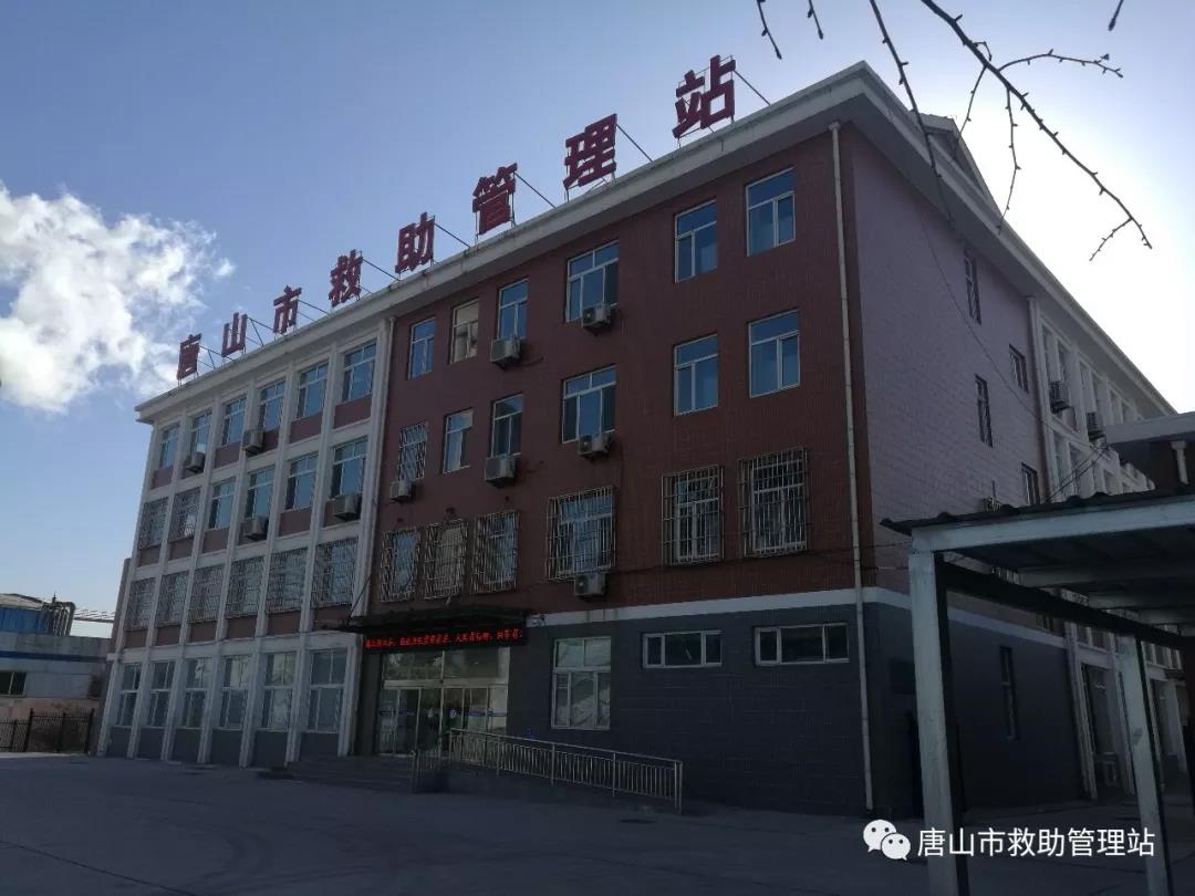 微信图片_20210118112338.jpg
