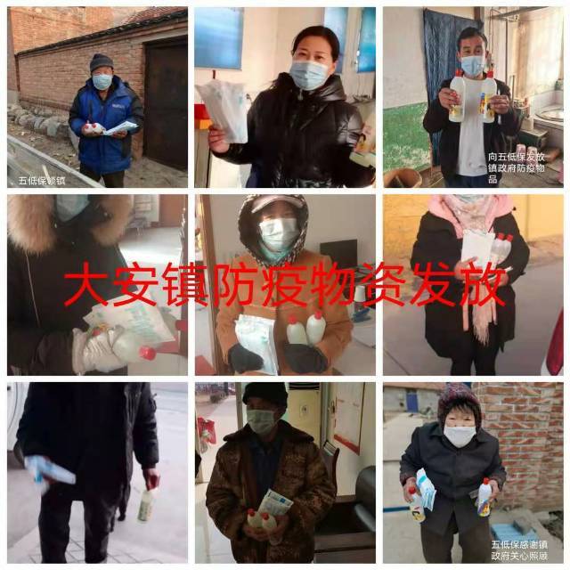 D__WEB_2012TsMzj0207_UploadFiles_2021121173011微信图片_20210121173434.jpg