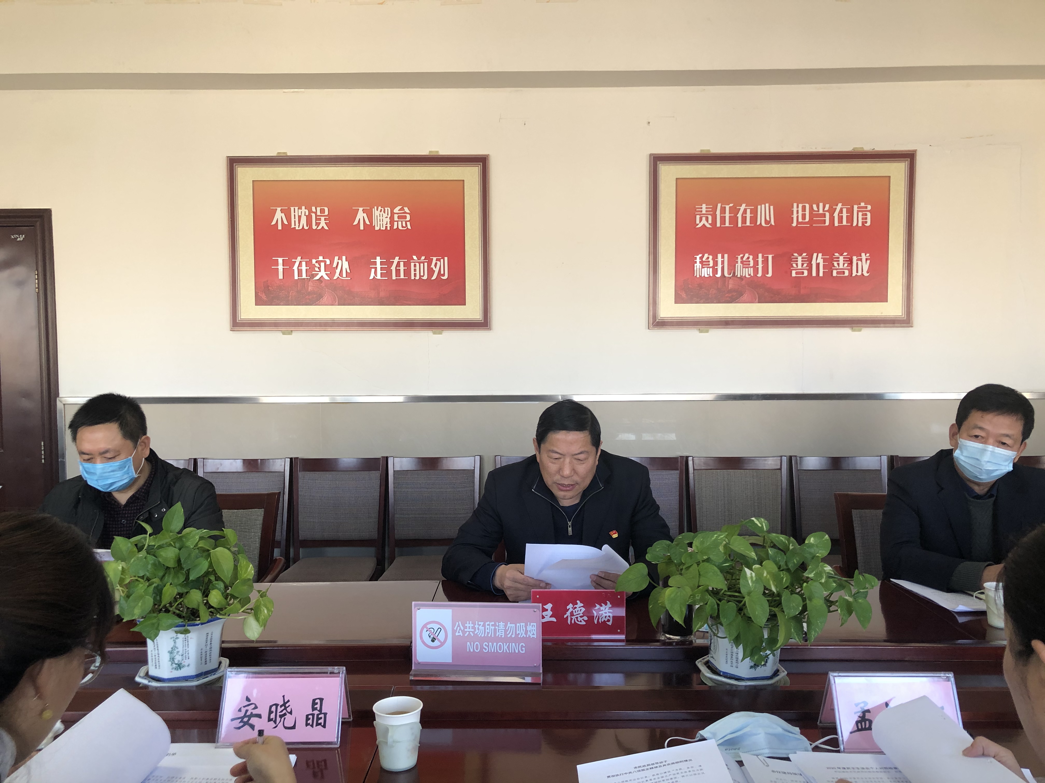微信图片_20210204171047.jpg