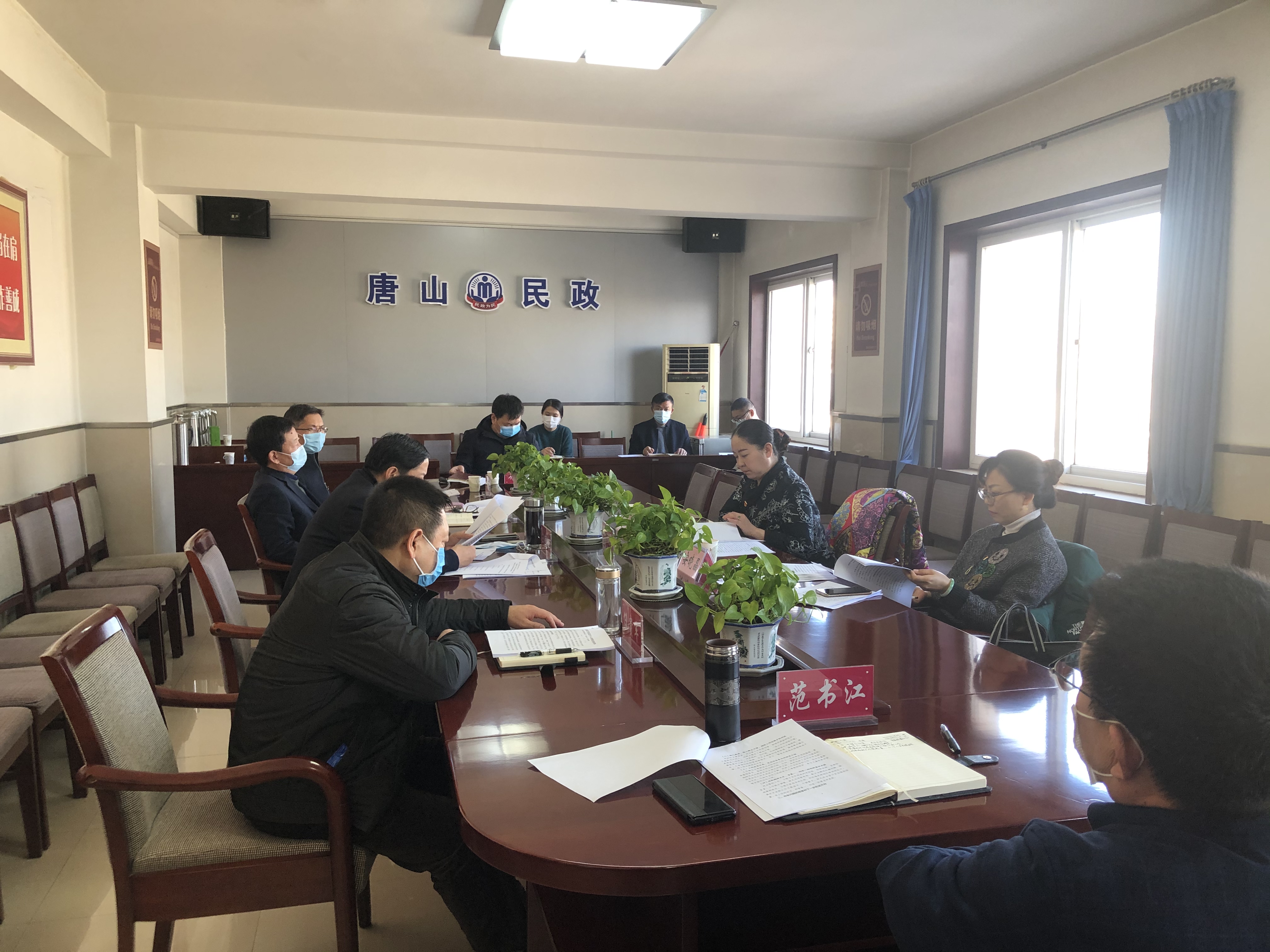 微信图片_20210204171128.jpg