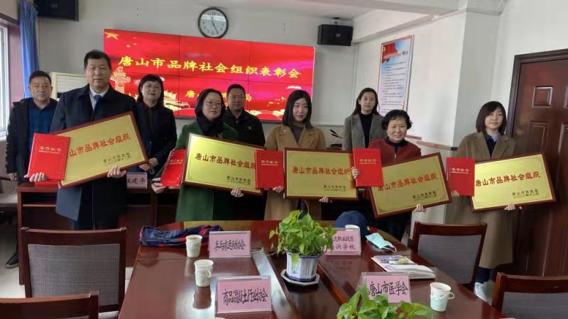 微信图片_20210303135306.jpg
