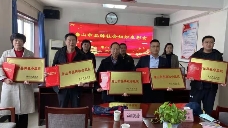 微信图片_20210303135310.jpg