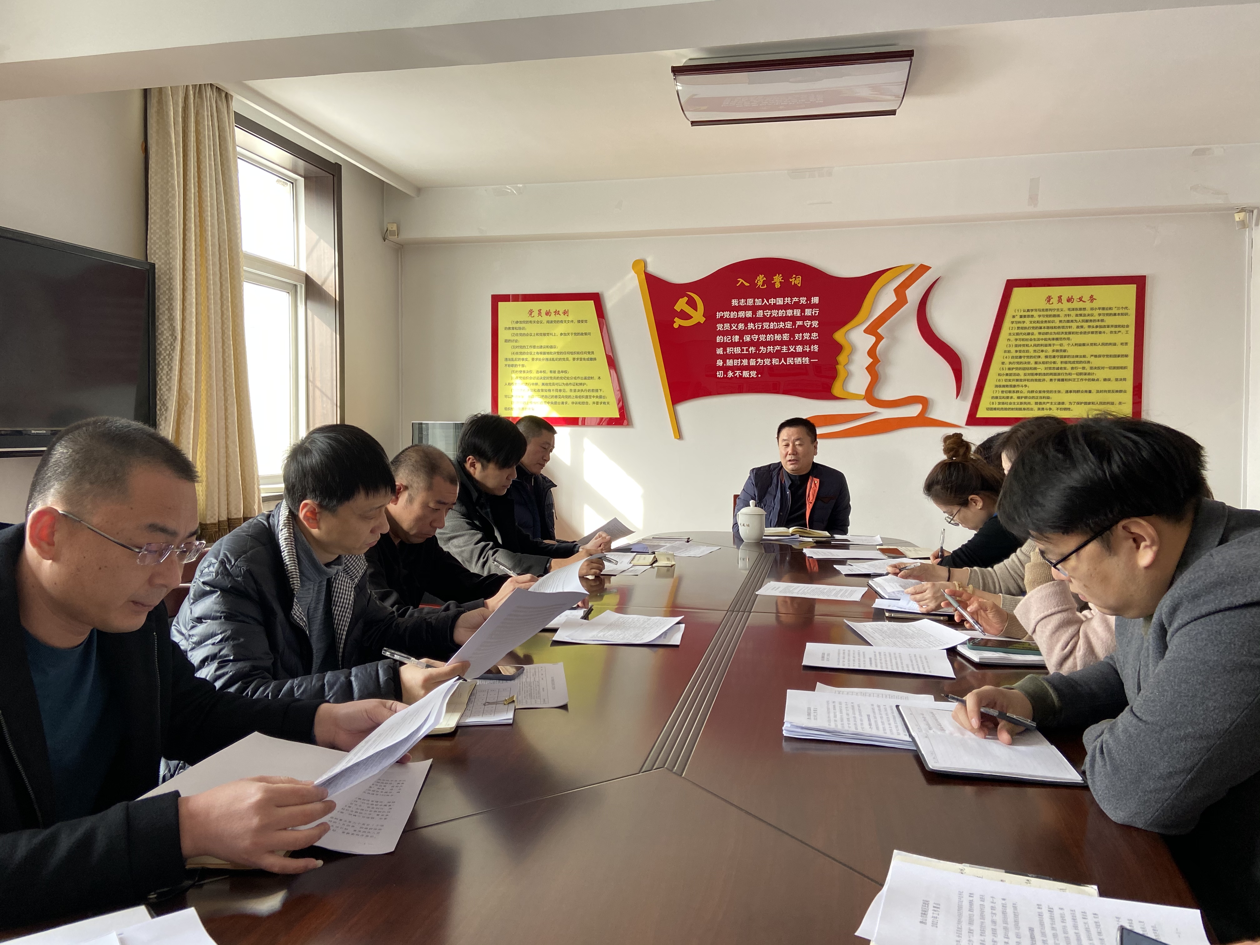 3.1  路南区民政局召开党组（扩大）会调整领导班子分工并研究制定2021年工作要点及任务清单.jpg