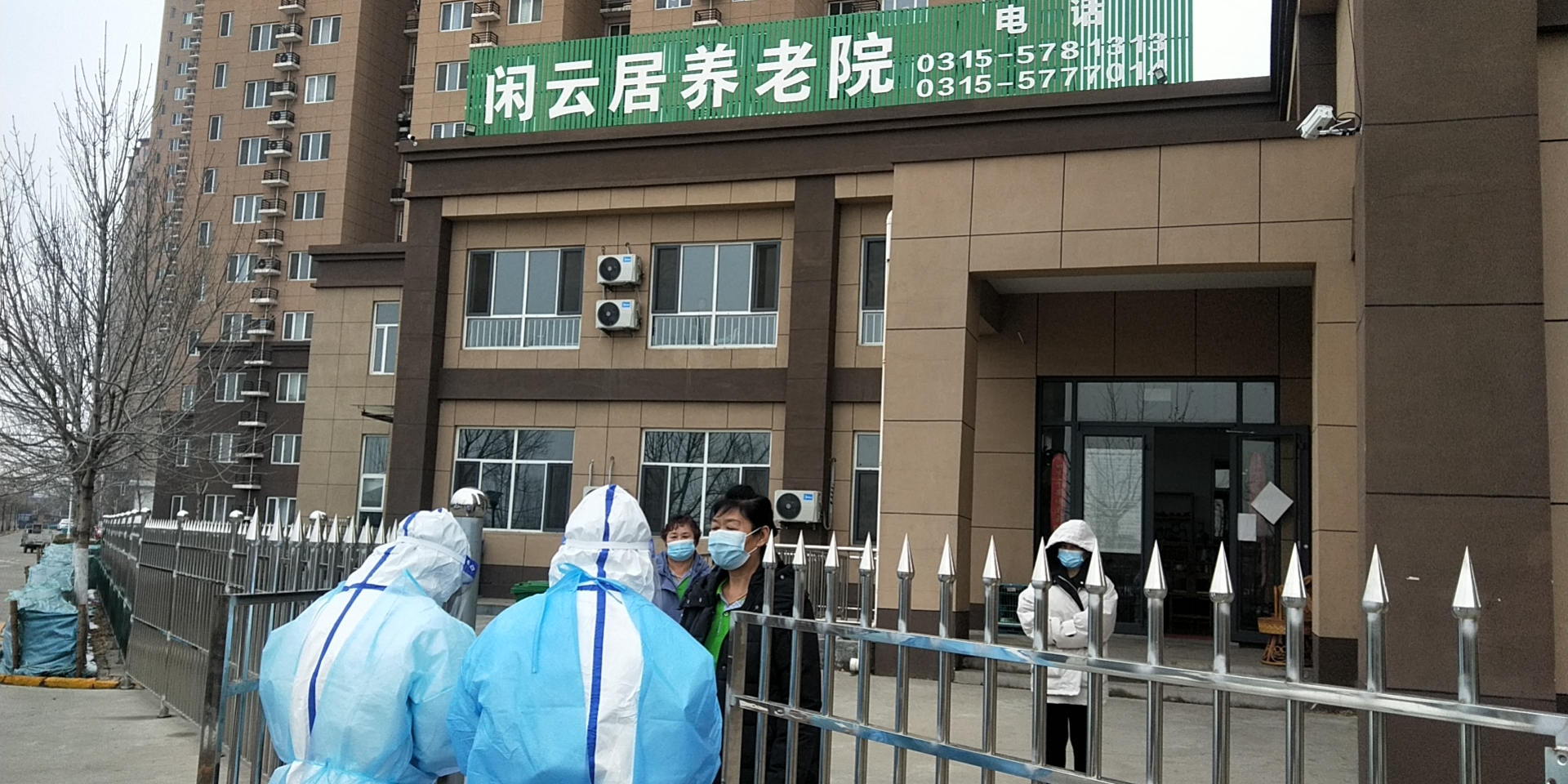 3.4  路南养老机构核酸检测.jpg