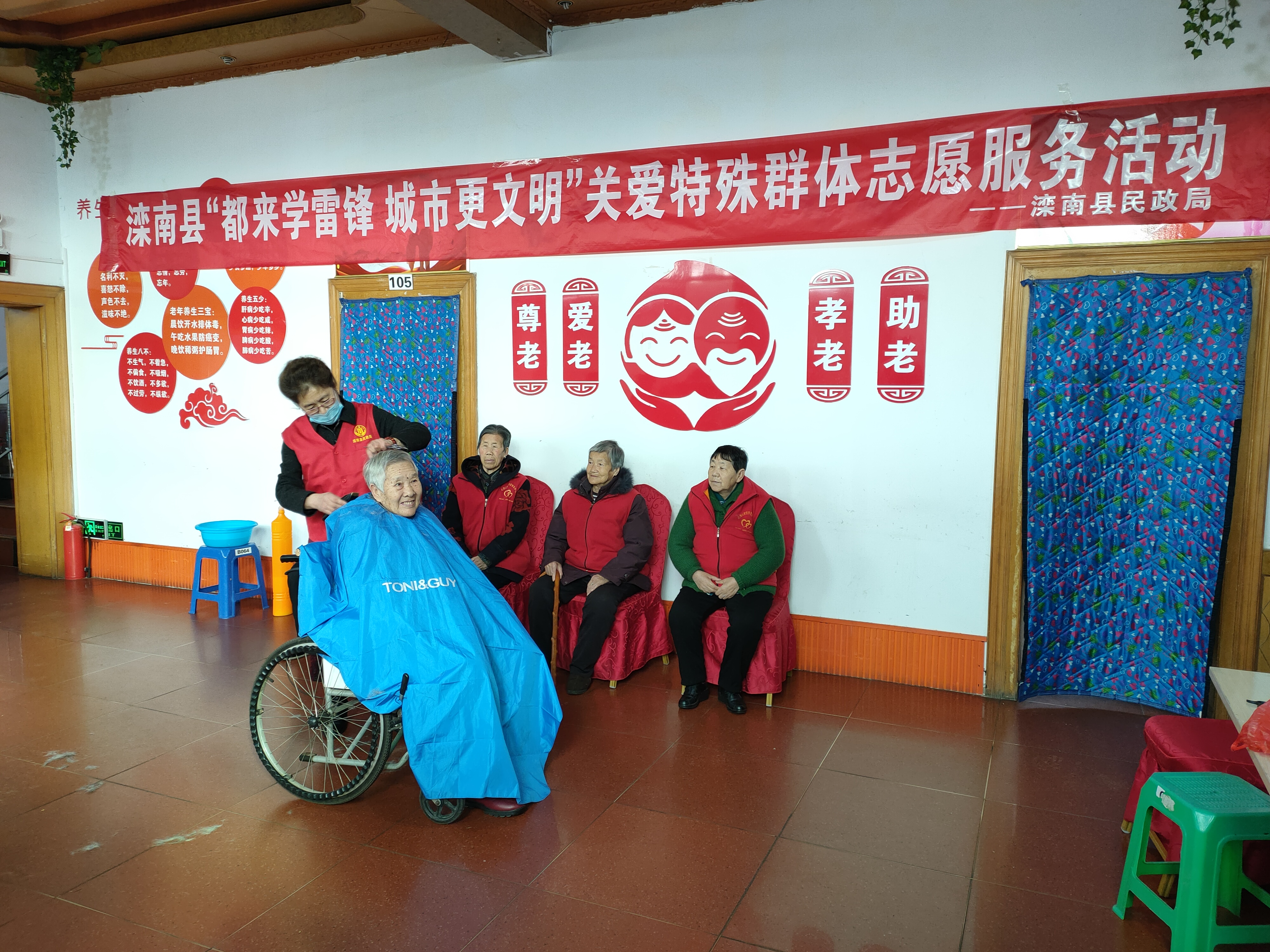 微信图片_20210305110302.jpg