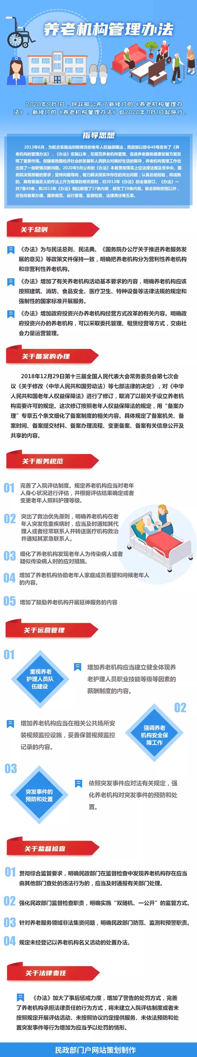 640.webp (1).jpg