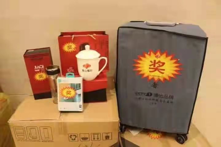 微信图片_20210324142133.jpg