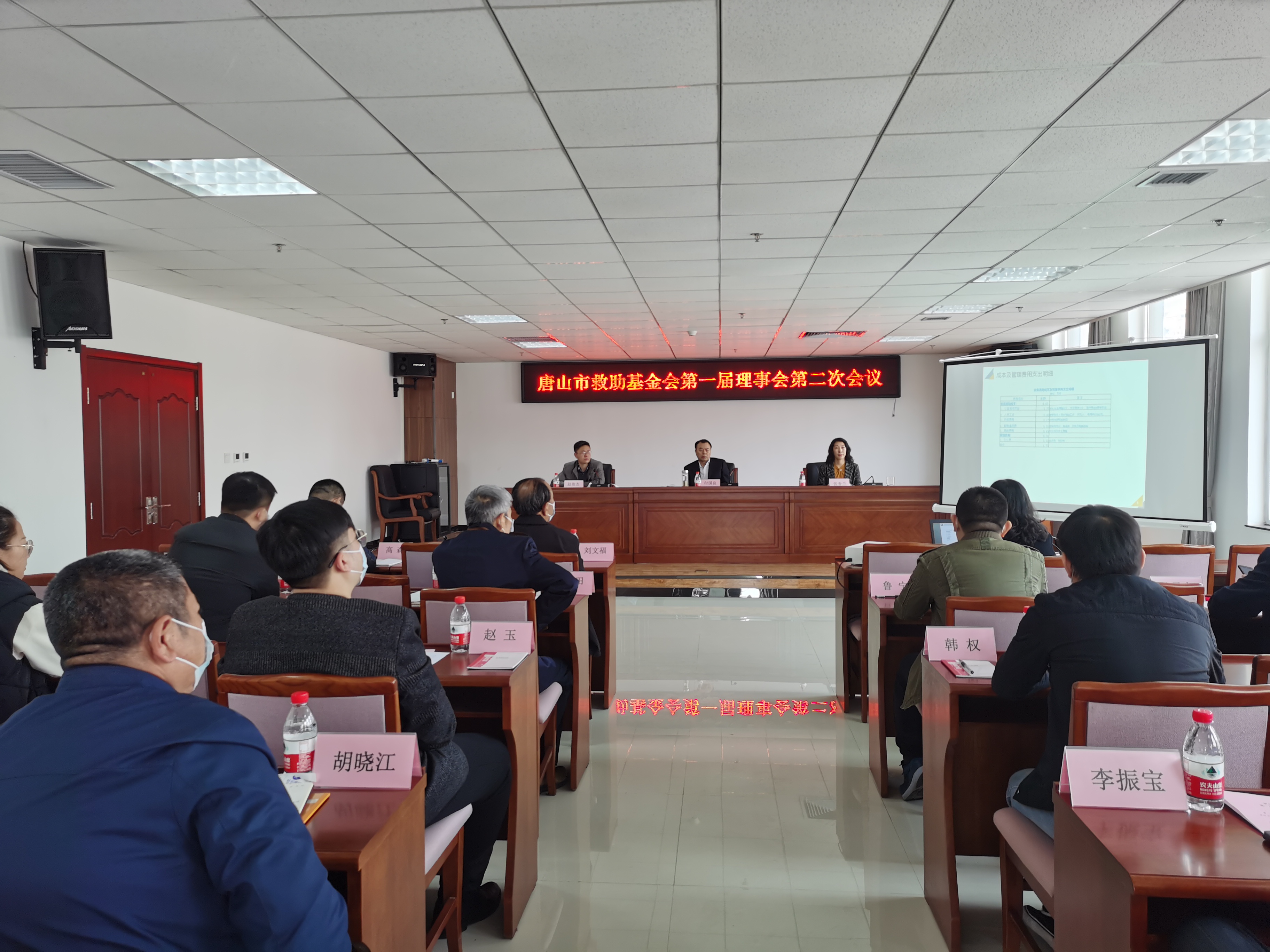微信图片_20210401093326.jpg