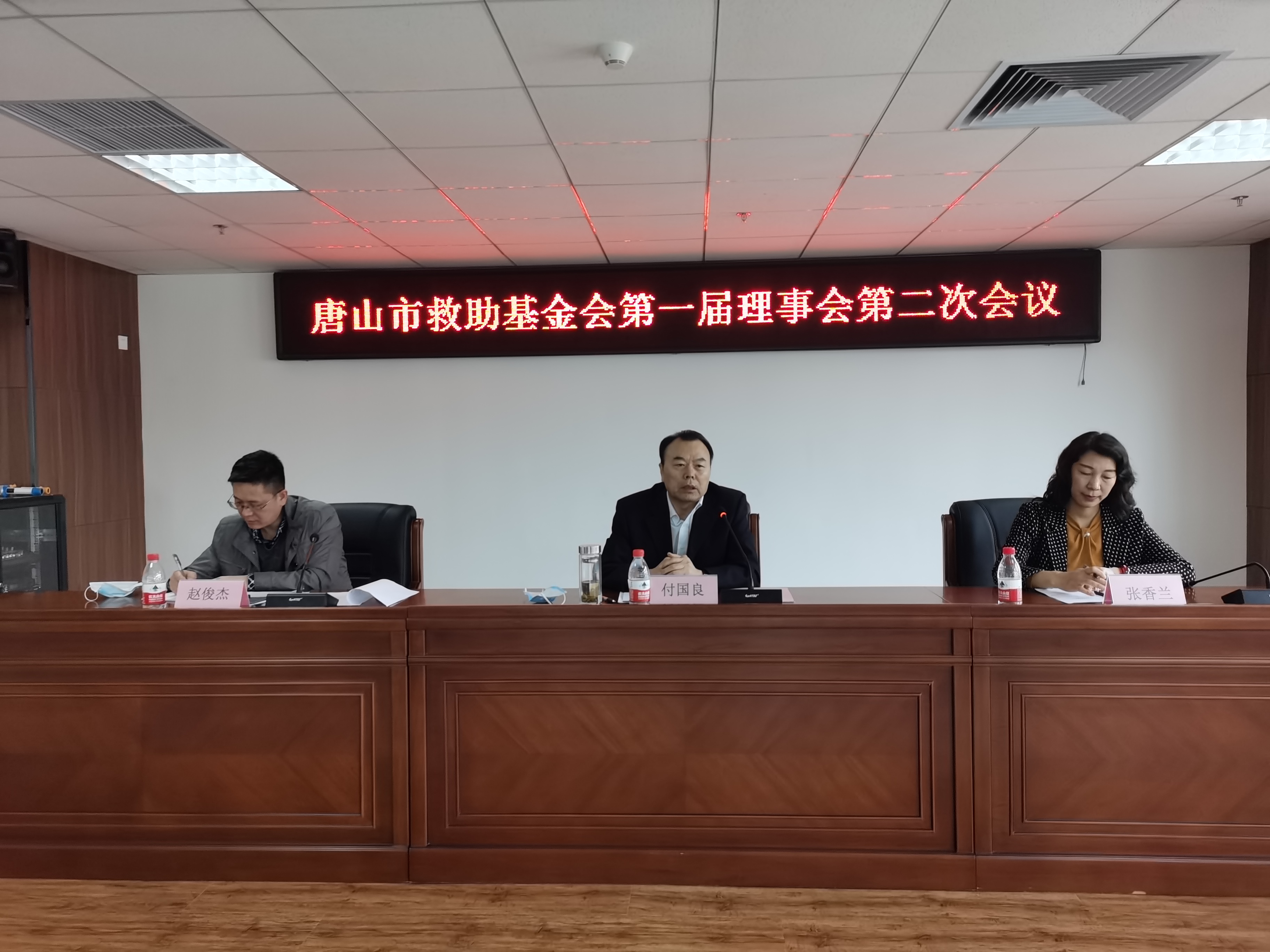 微信图片_20210401093336.jpg