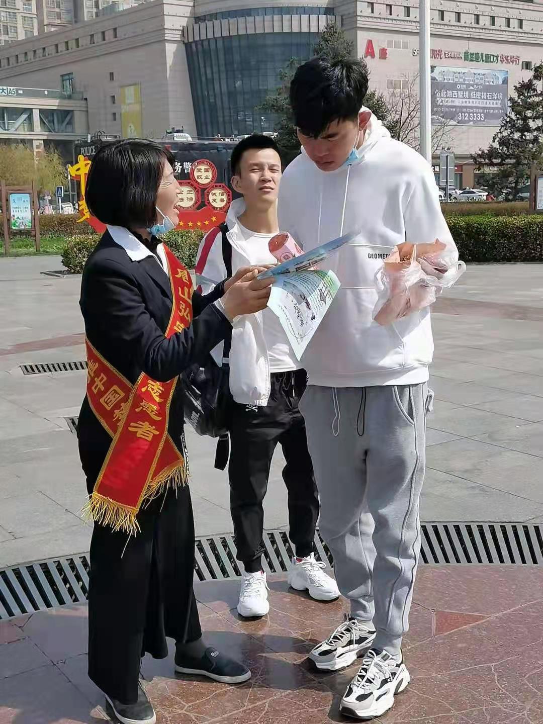 微信图片_20210401150308.jpg