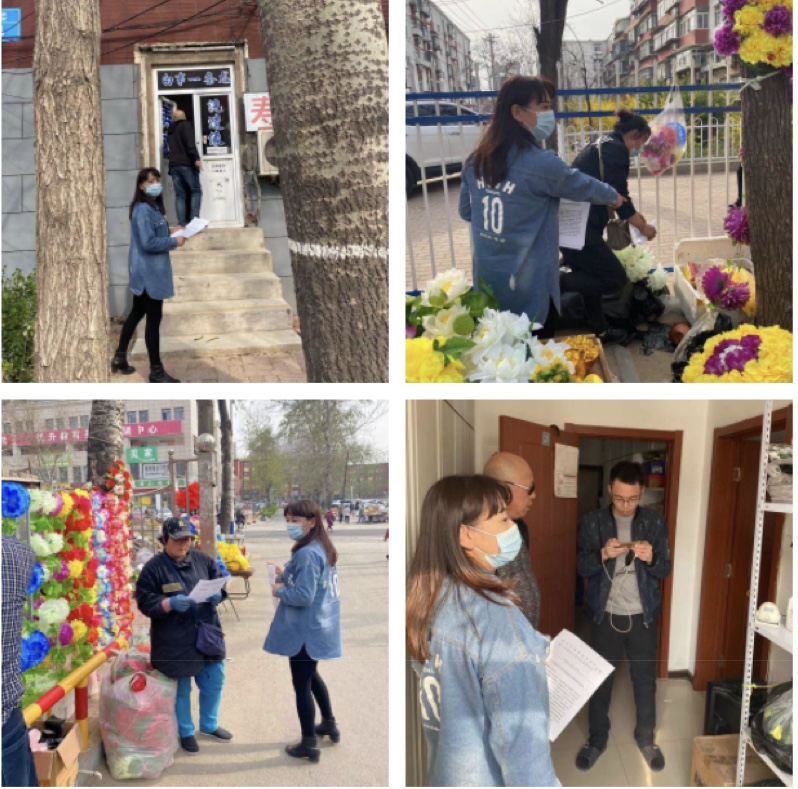 殡葬用品市场清理整顿.jpg