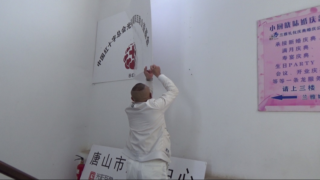 微信图片_20210419165347.jpg