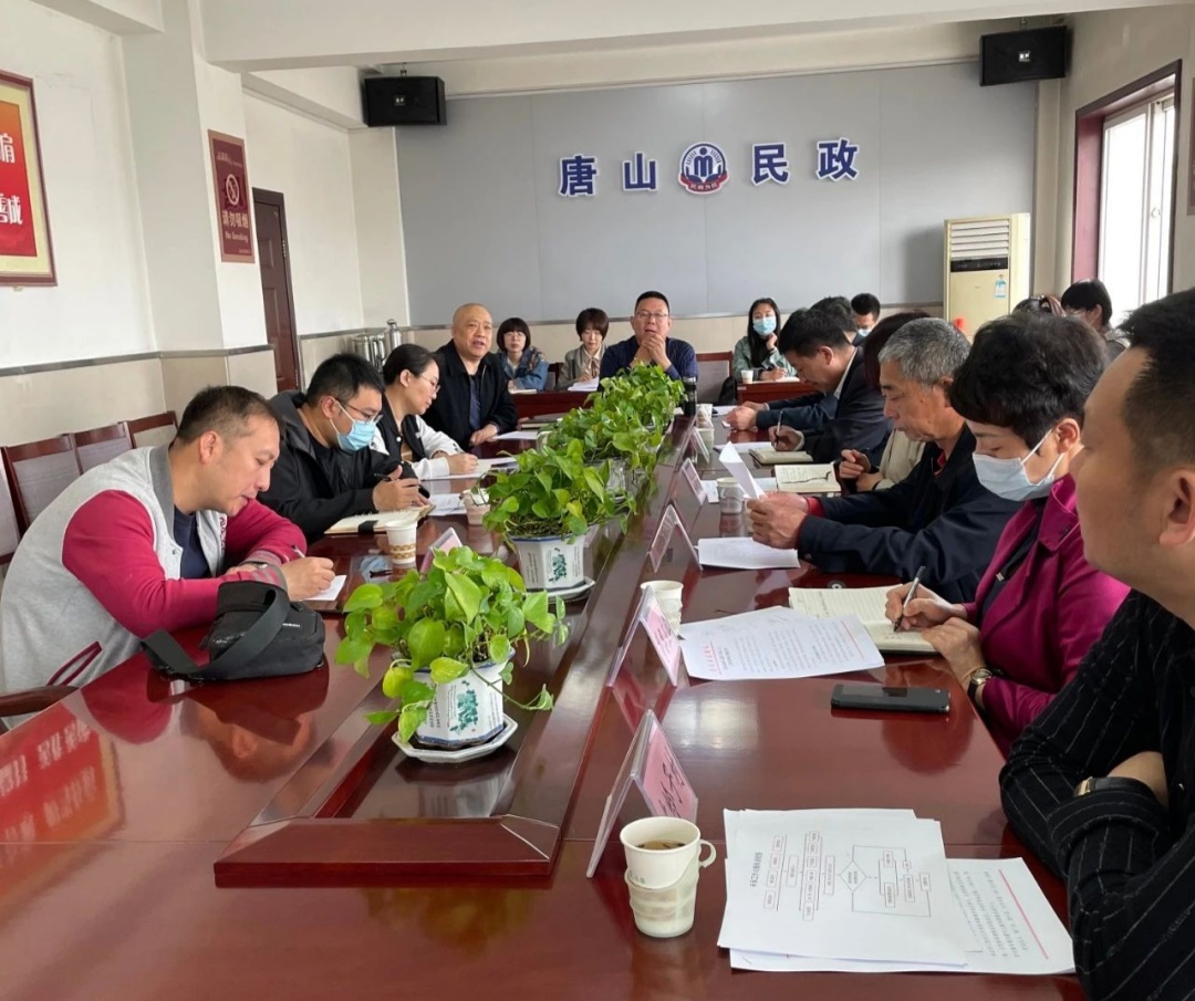 微信图片_20210421084226.jpg