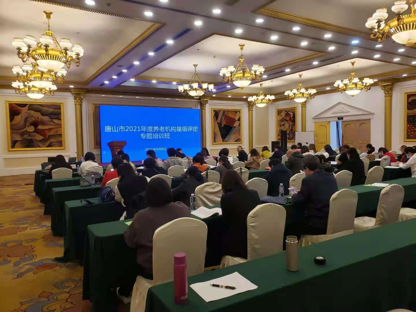 微信图片_20210508161515.jpg
