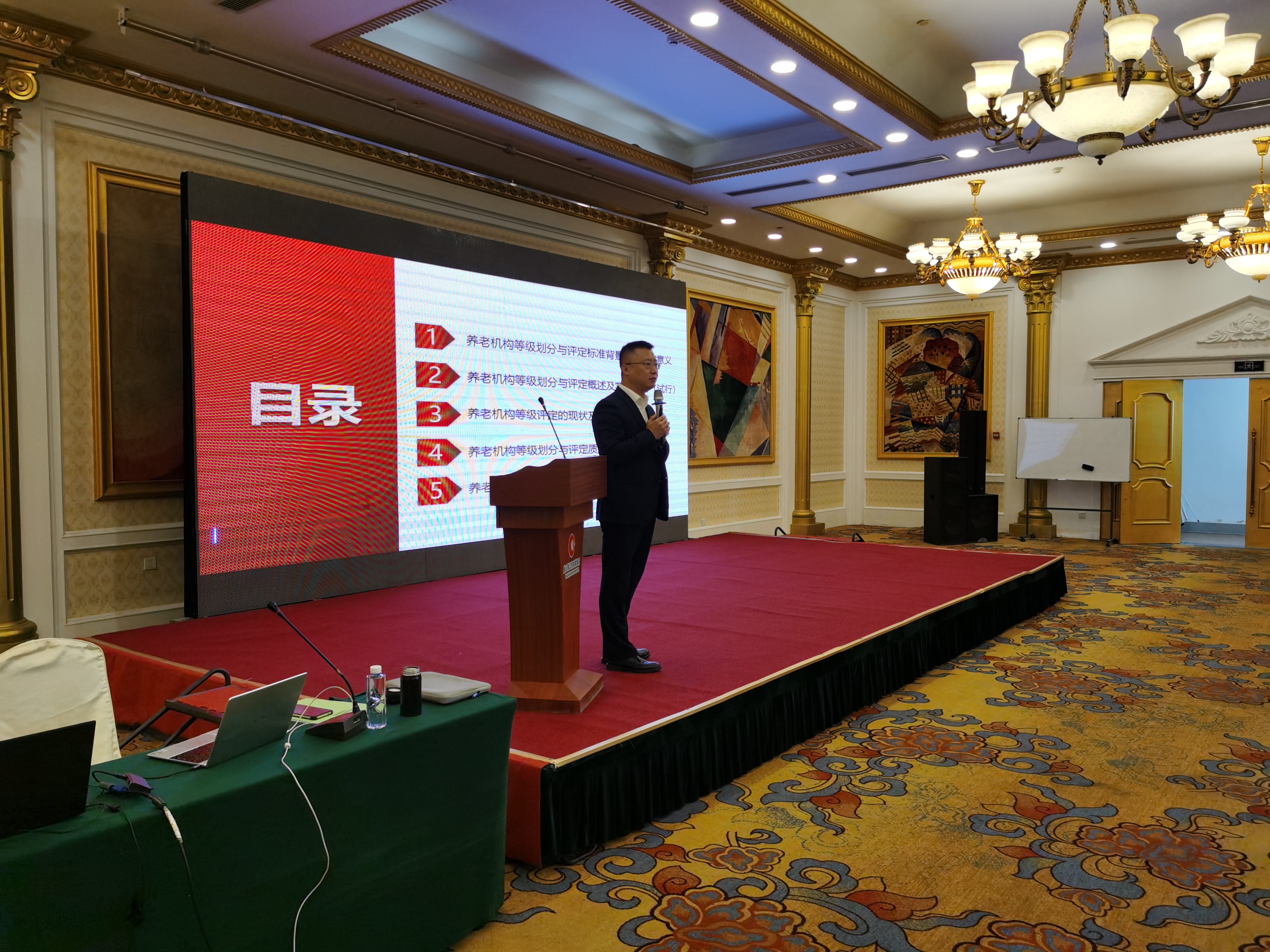 微信图片_20210508161545.jpg