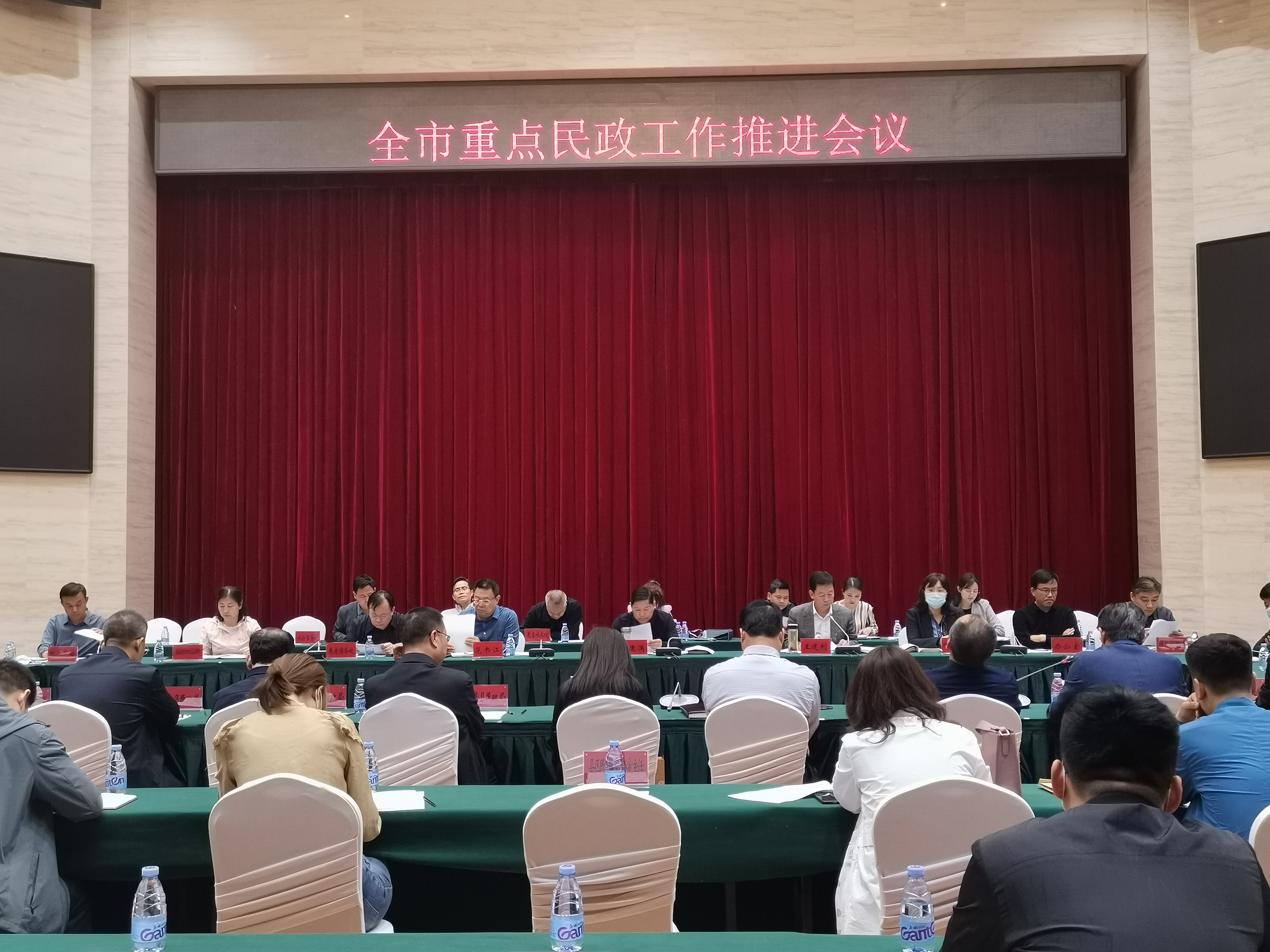 微信图片_20210514110031.jpg