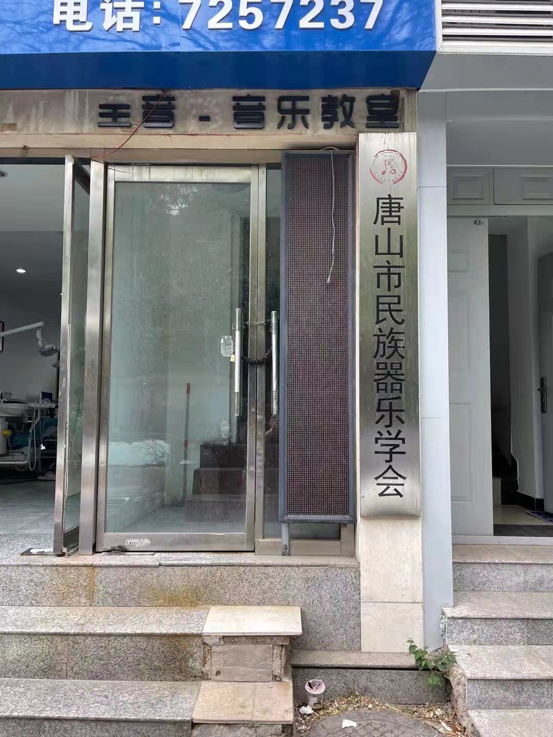微信图片_20210608174406.jpg