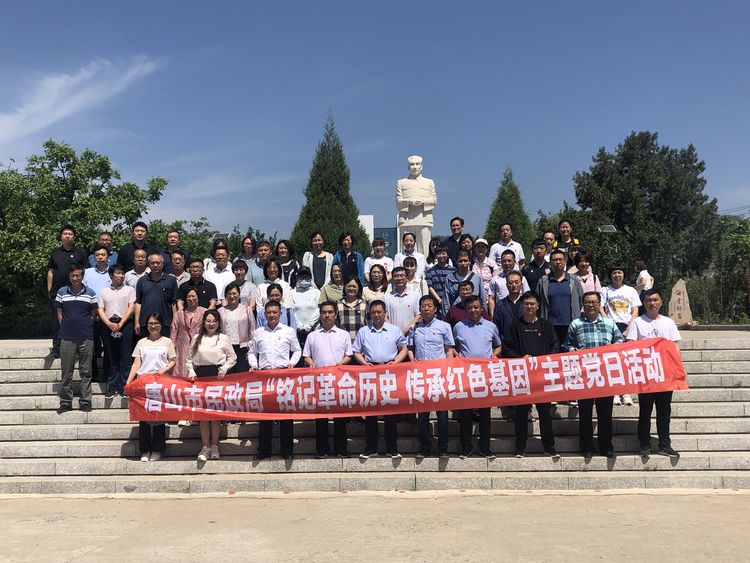 微信图片_20210611170634.jpg
