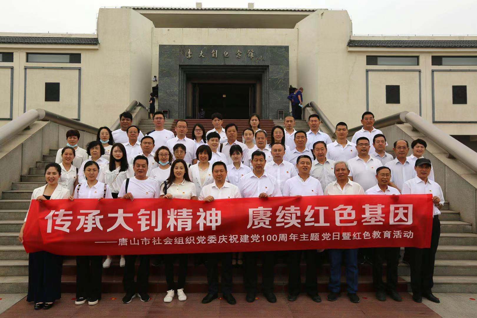 微信图片_20210617105258.jpg