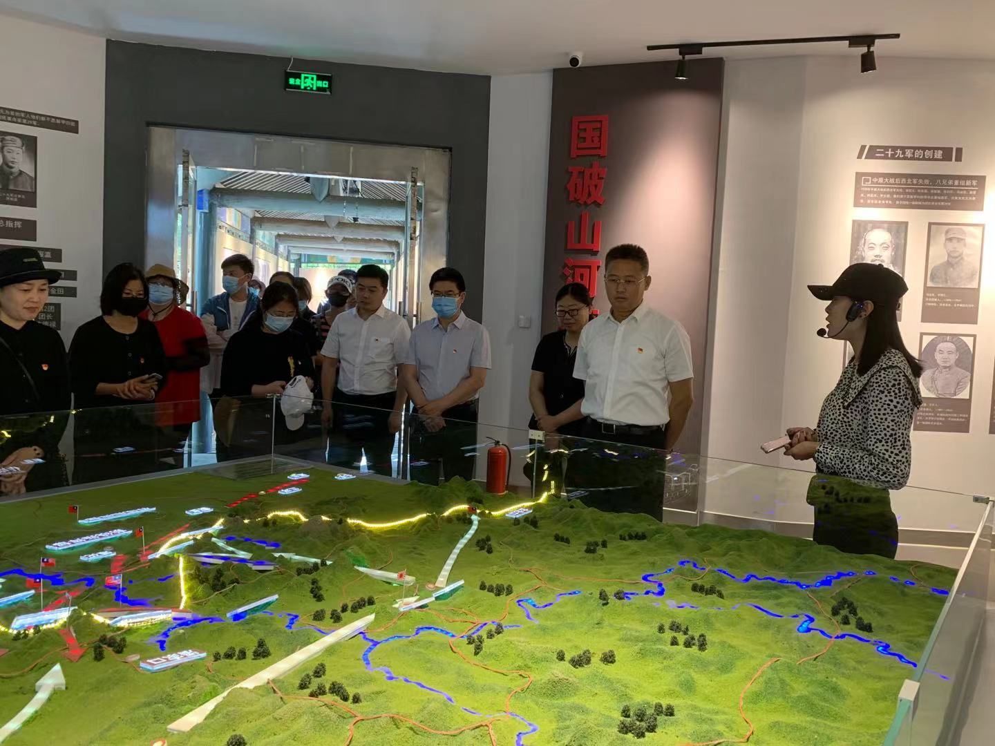微信图片_20210604164052.jpg