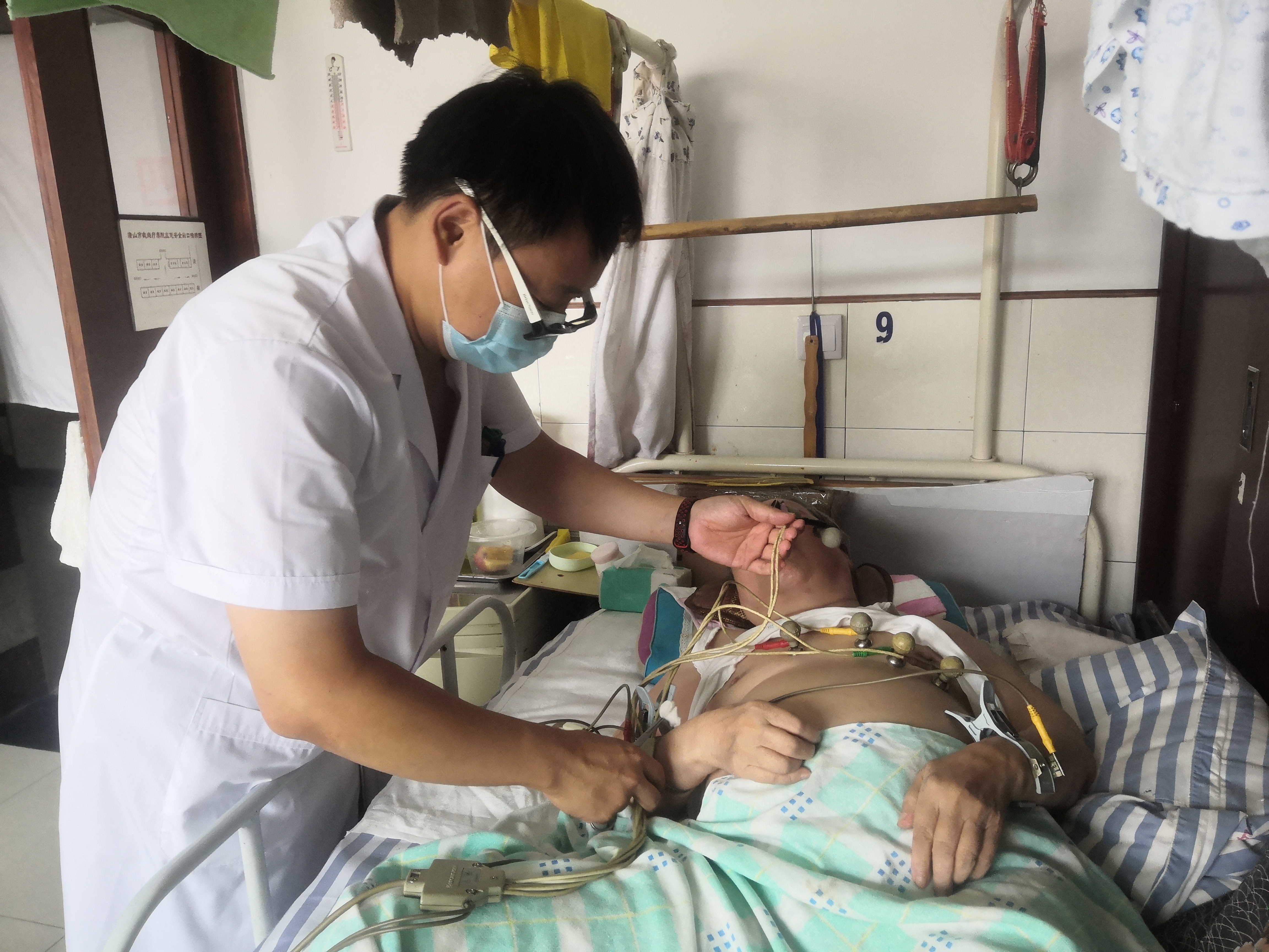 20210723为截瘫休养员体检 (3).jpg