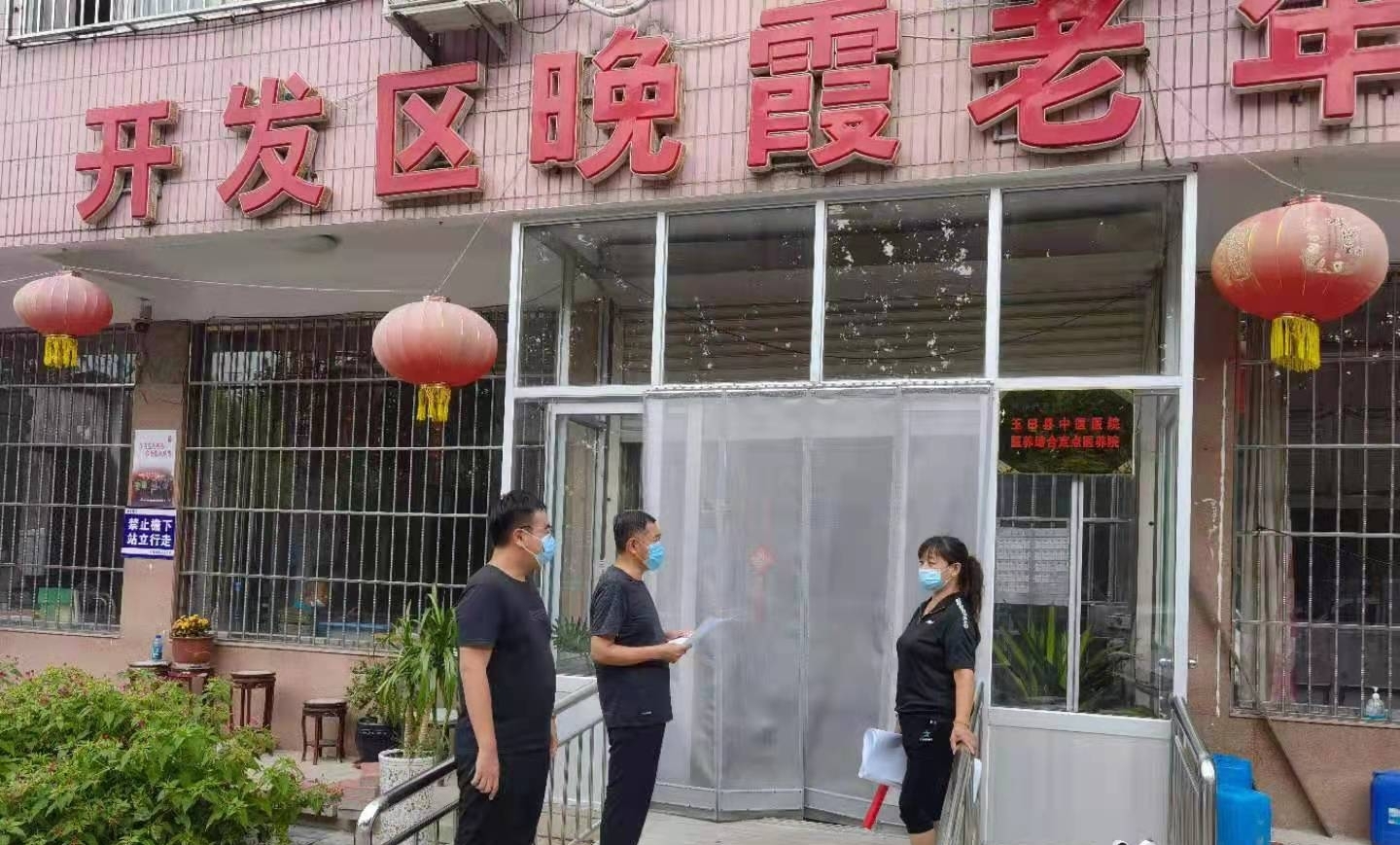 封闭式管理2.jpg