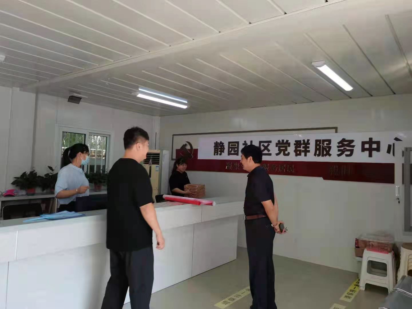 唐山市丰润区民政局督导未成年人保护站点建设情况3.jpg