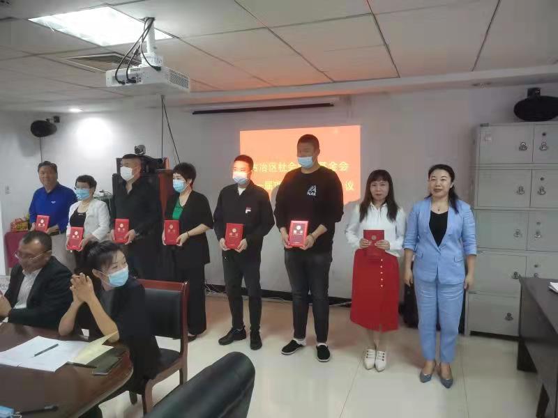 保民生、兜底线.jpg