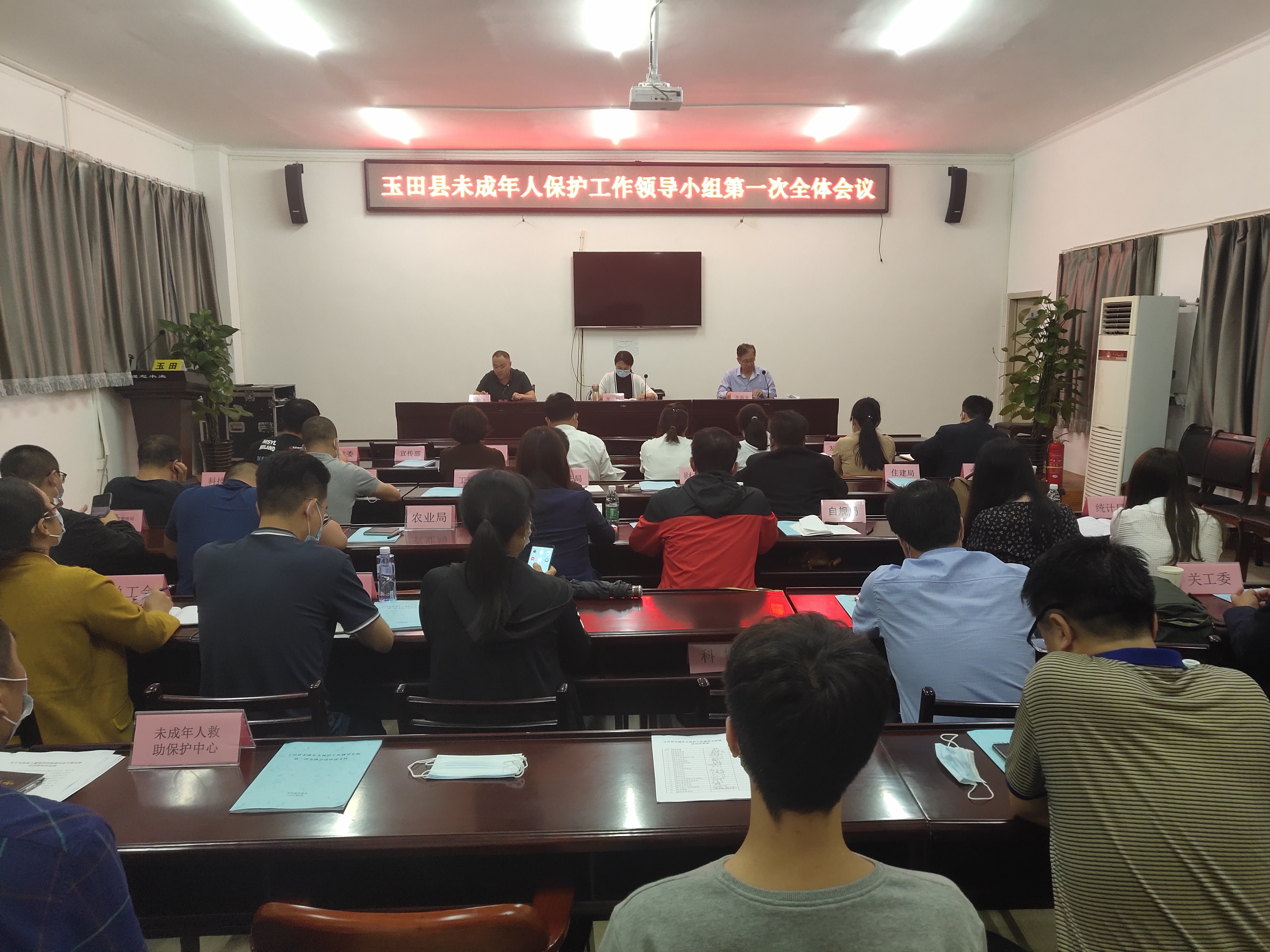 微信图片_20210927094921.jpg