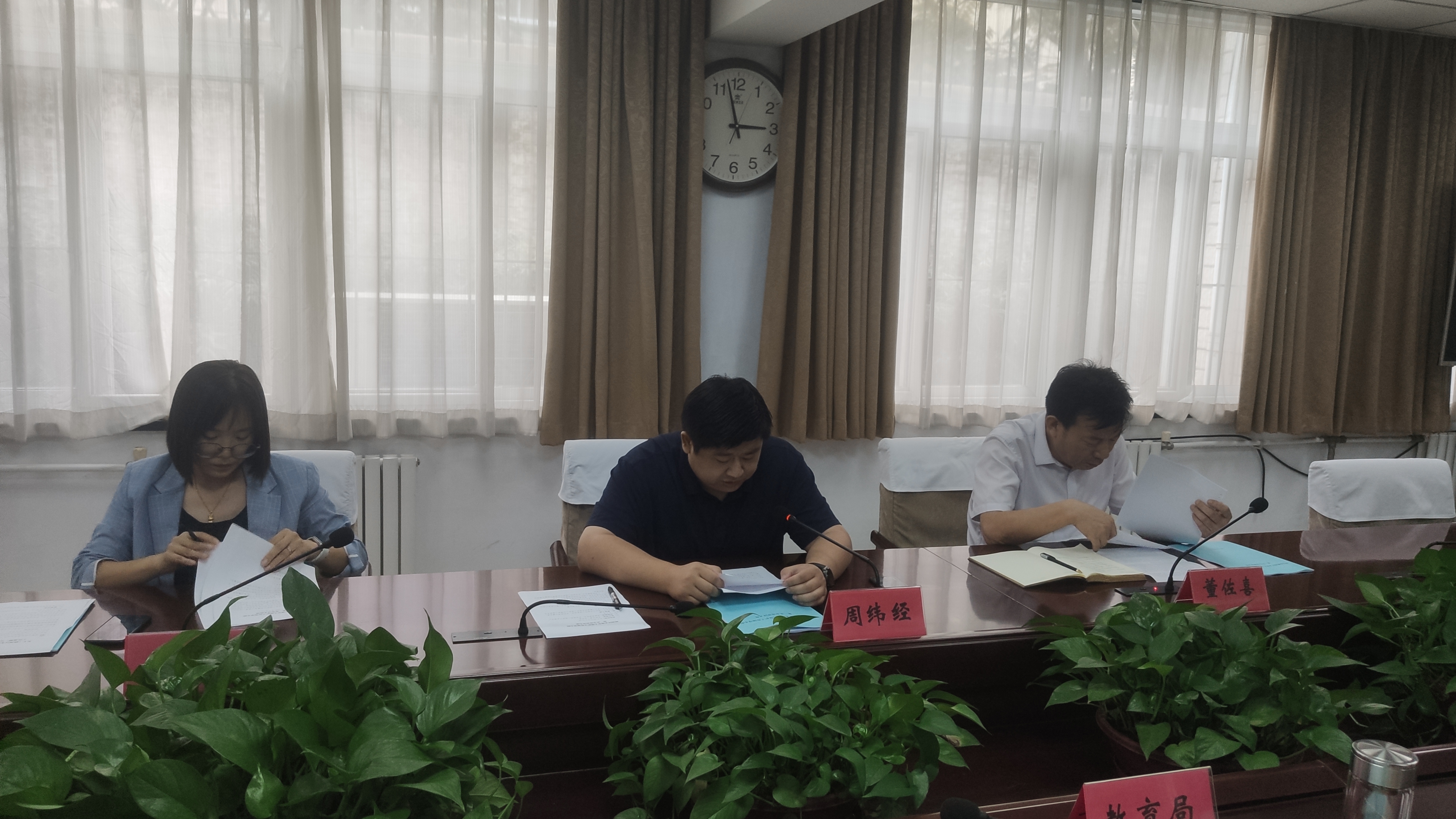 微信图片_20211008172339.jpg