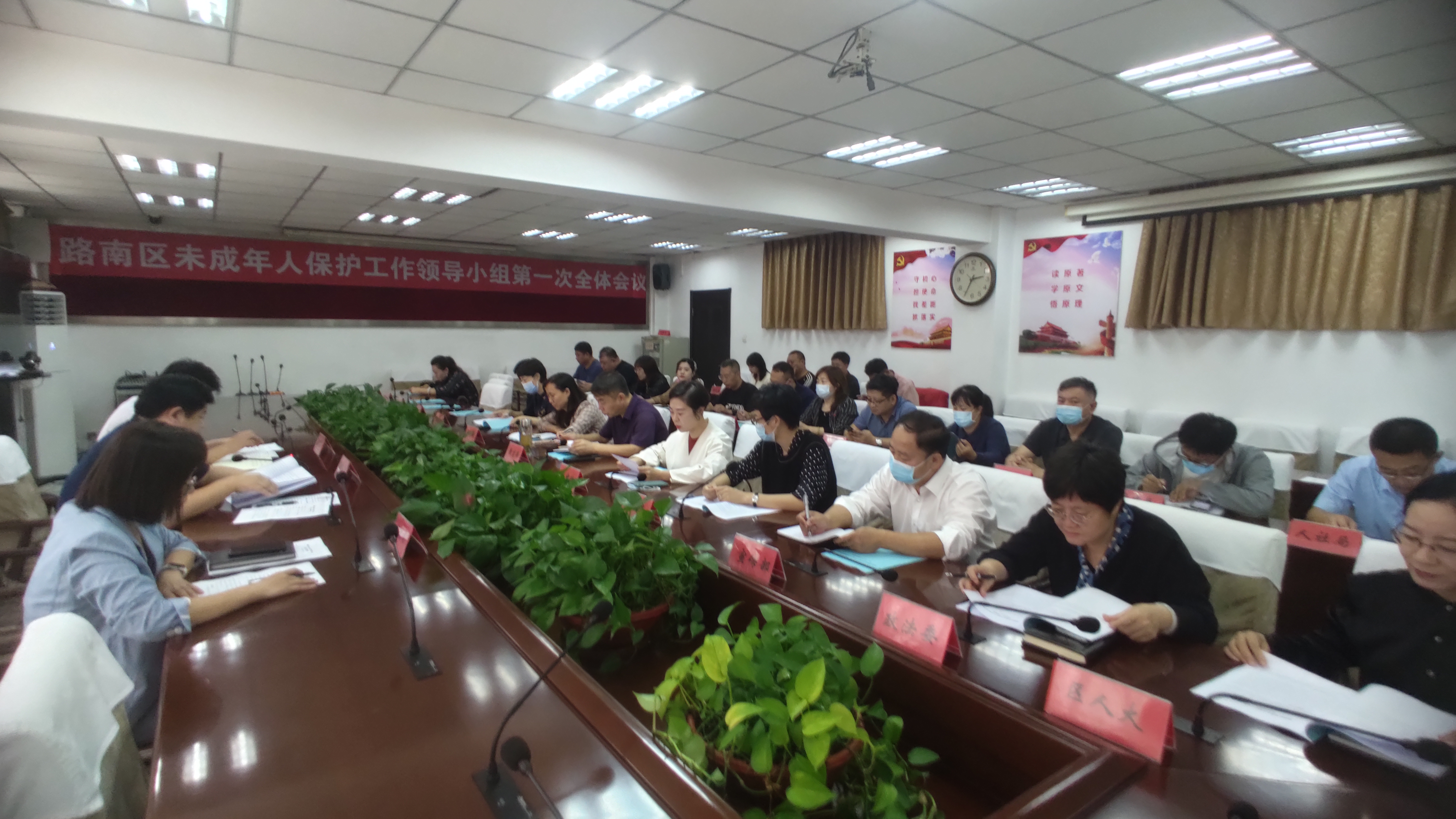 微信图片_20211008172346.jpg