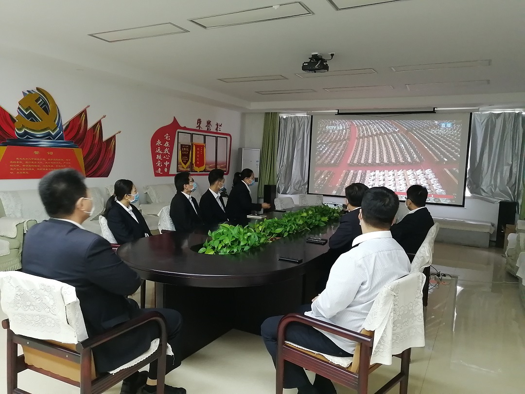 殡葬辛亥革命大会 (2).jpg