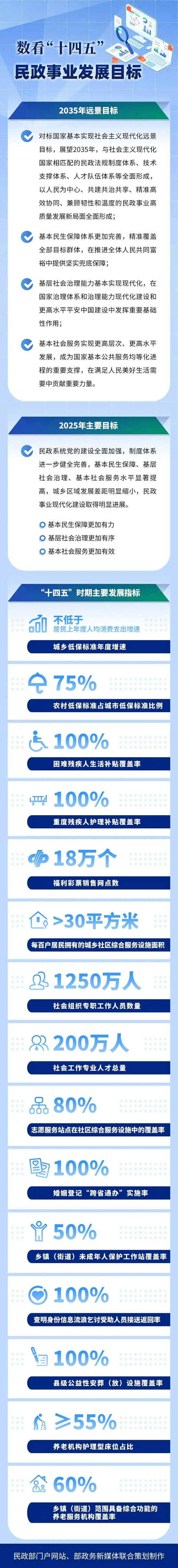 图片.jpg