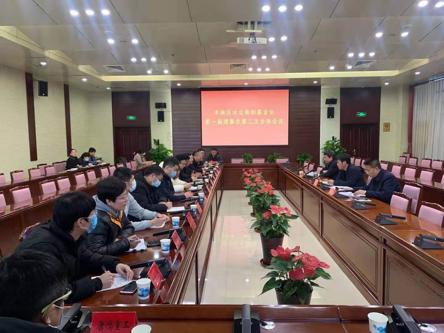 微信图片_20211228104904.jpg