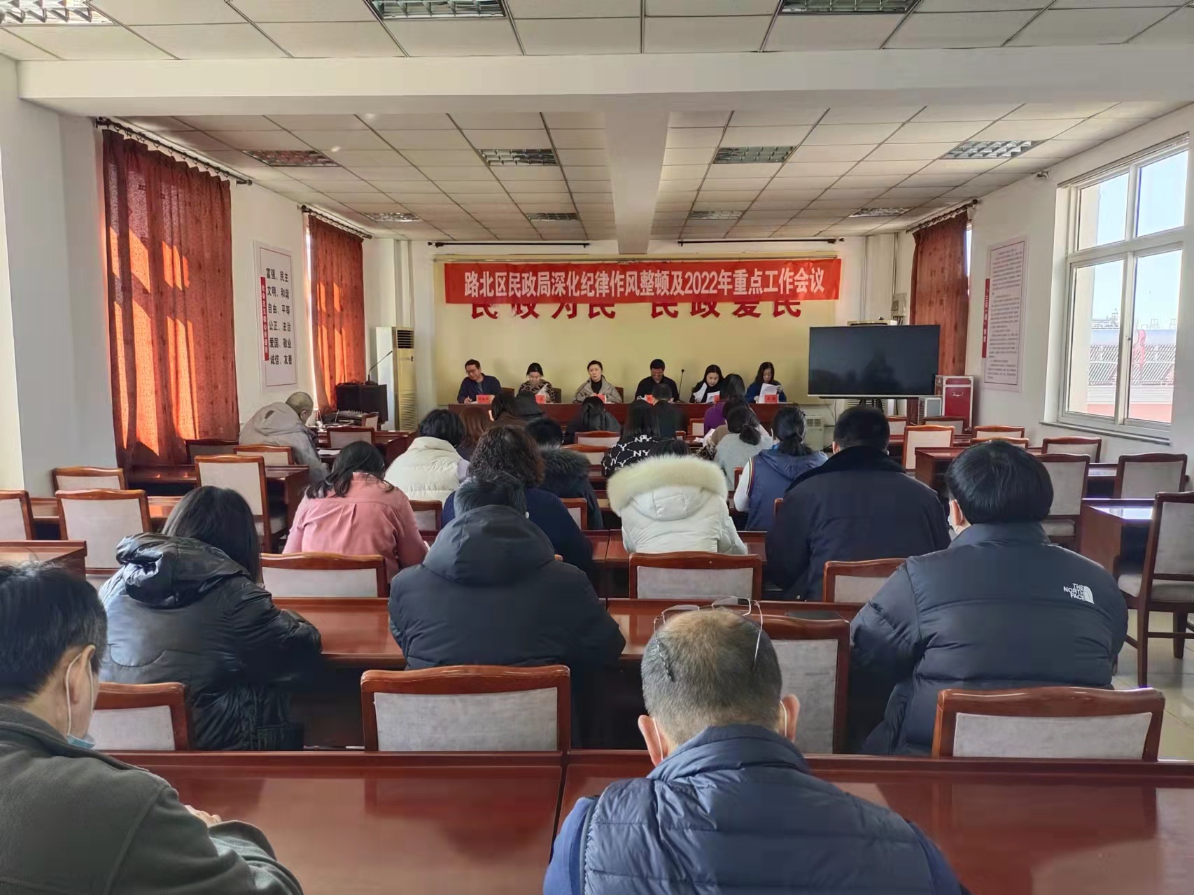 微信图片_20220217154613.jpg