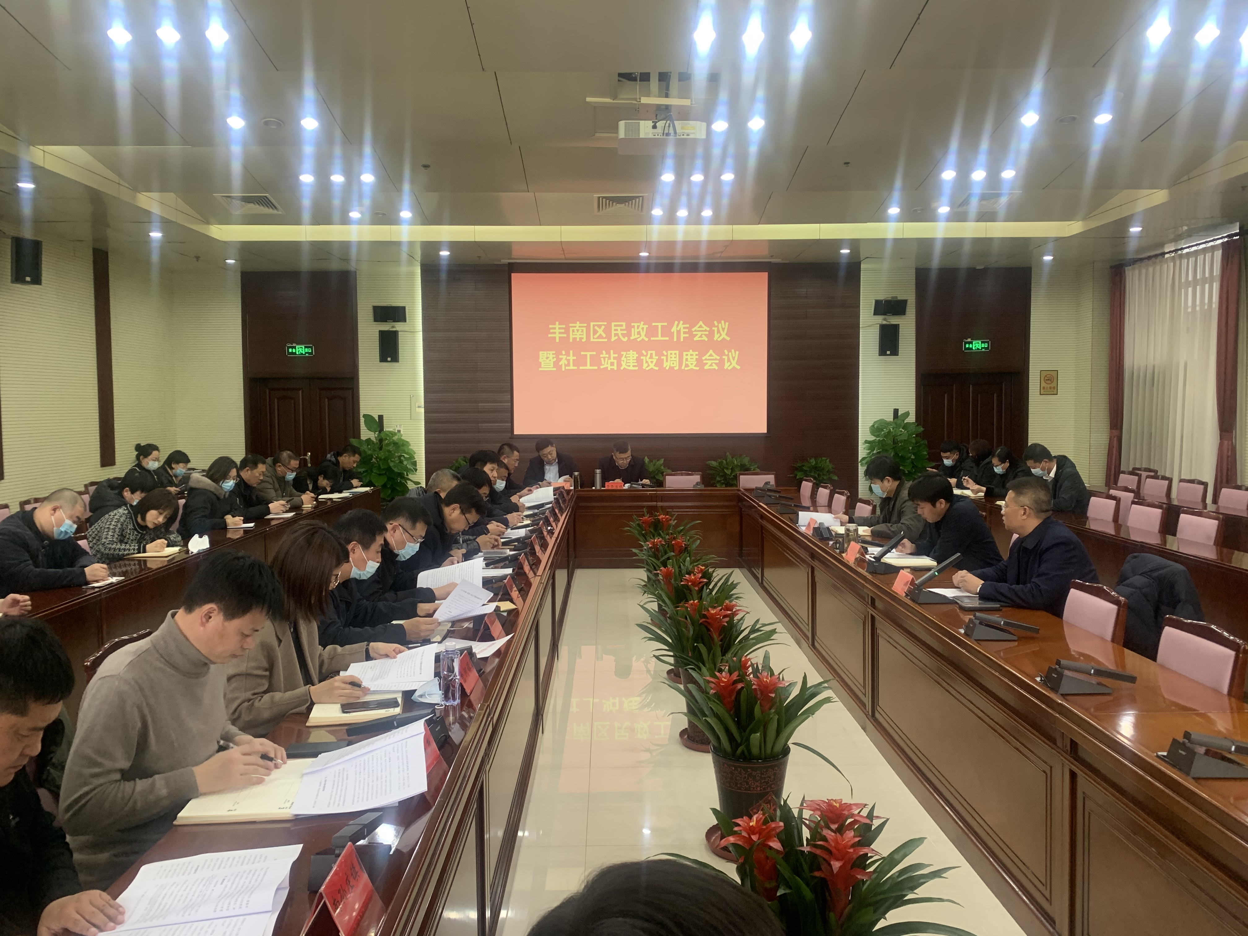 微信图片_20220222160518.jpg