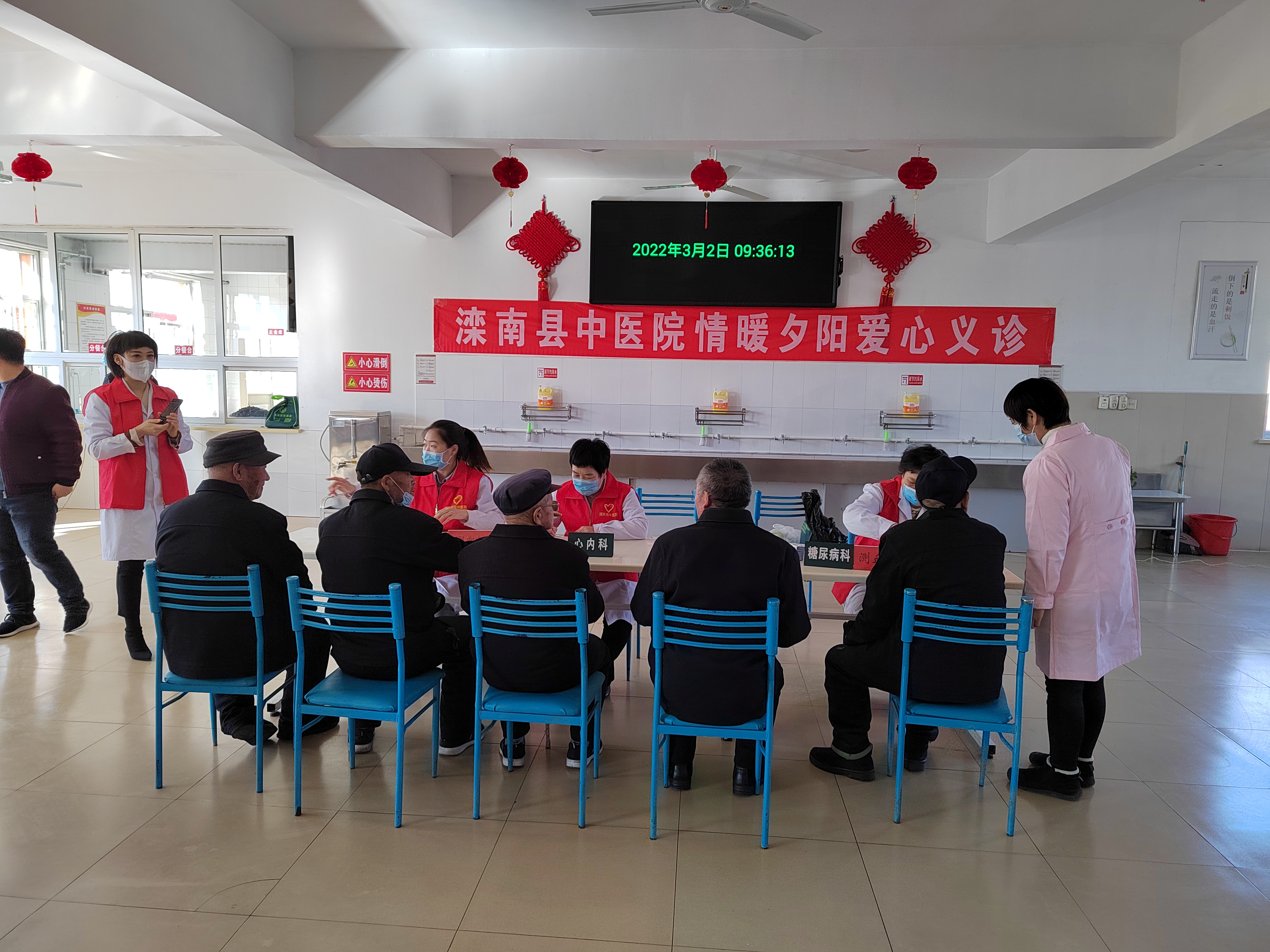 微信图片_20220303163930.jpg