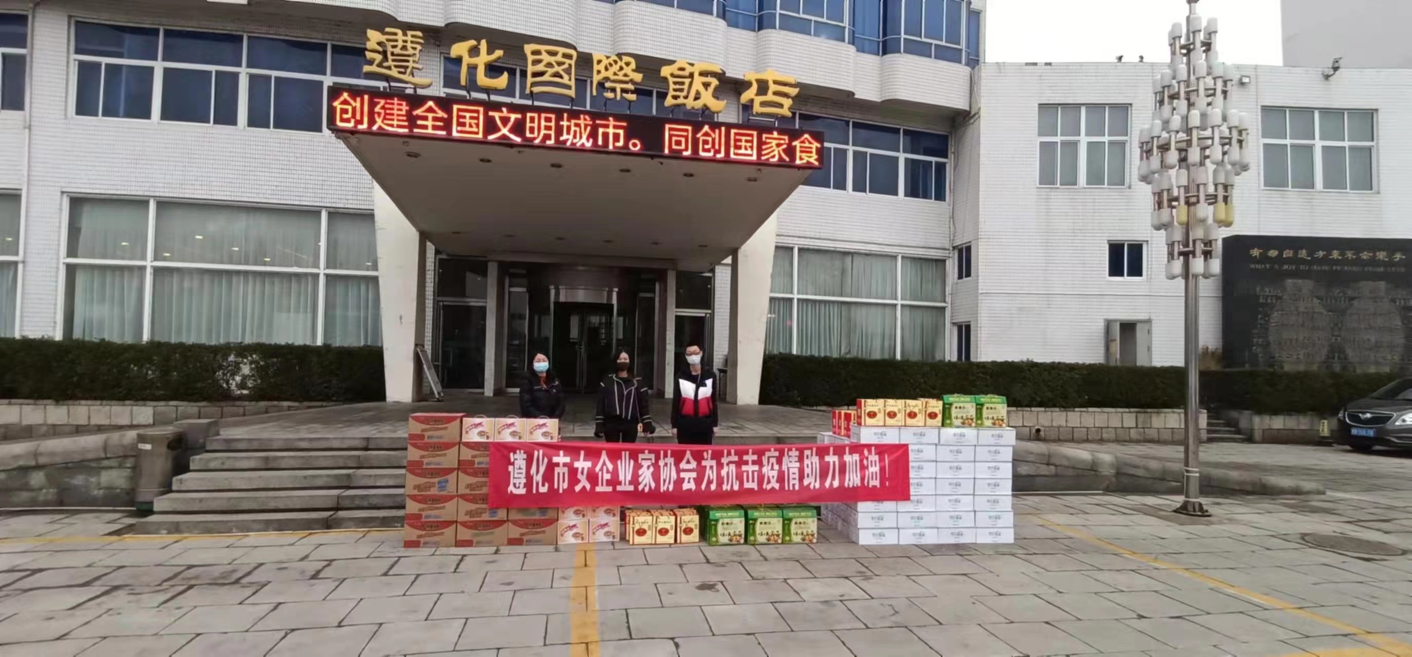 微信图片_20220414095318.jpg