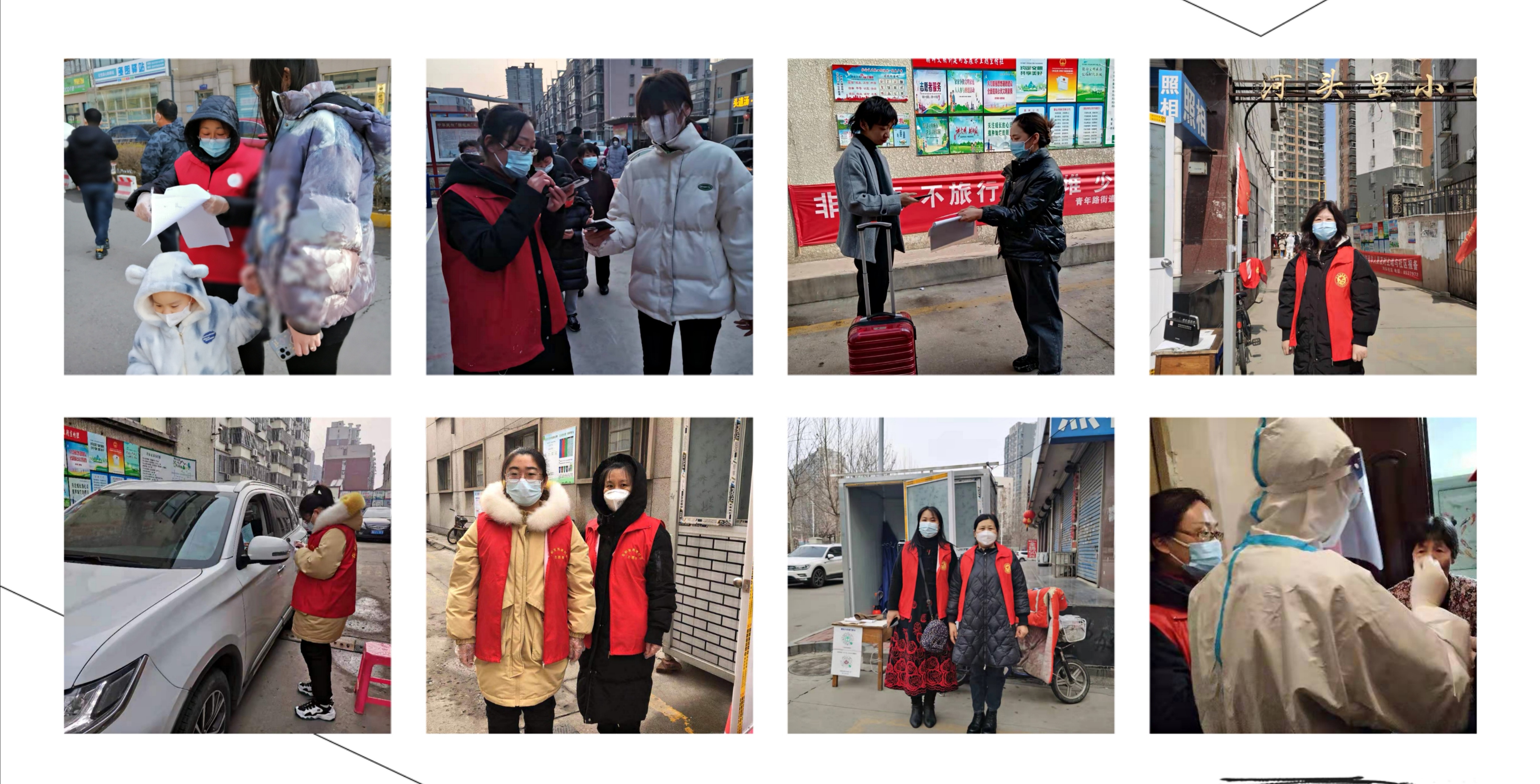 微信图片_20220414165722.jpg
