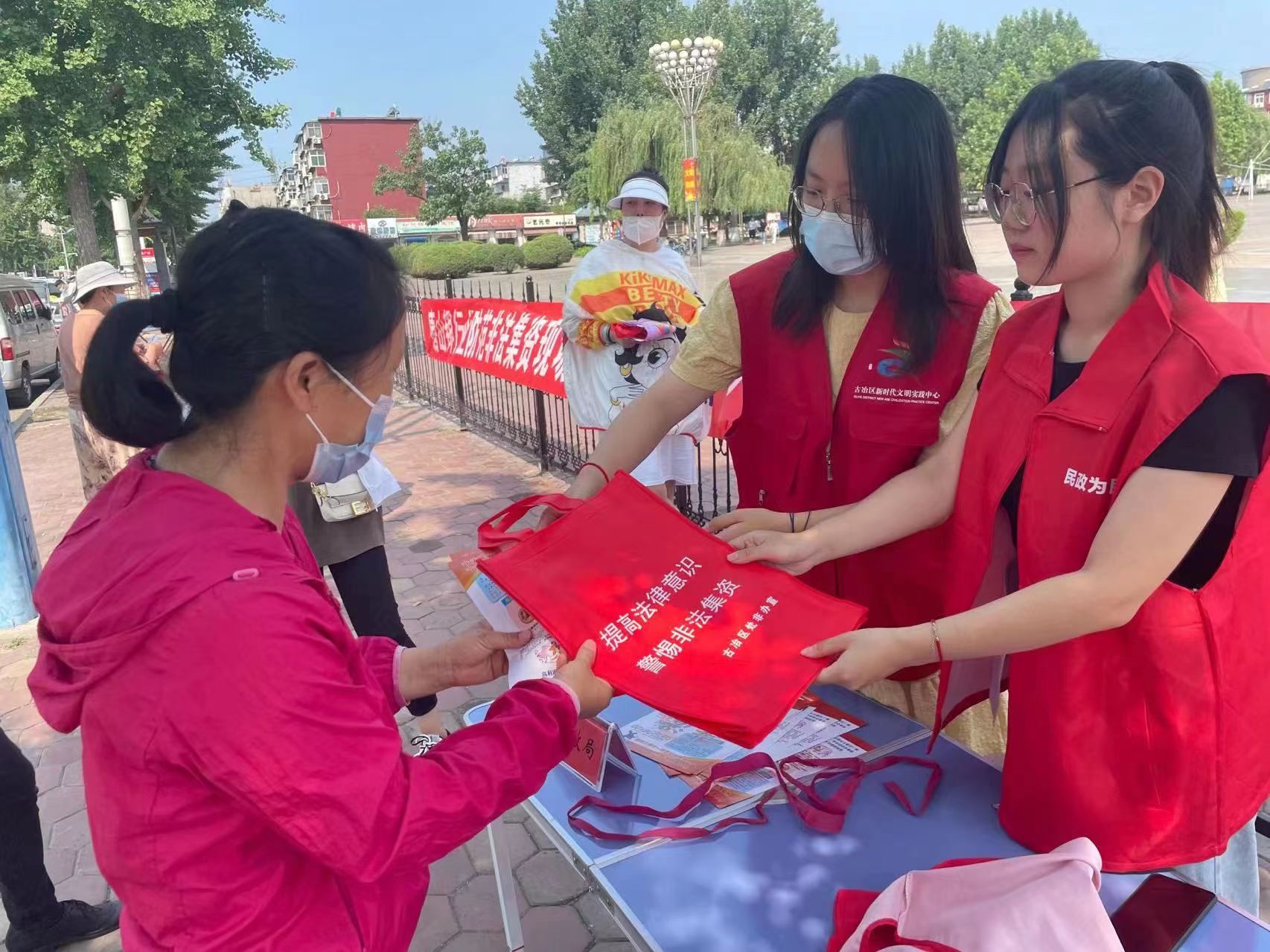 微信图片_20220705101956.jpg