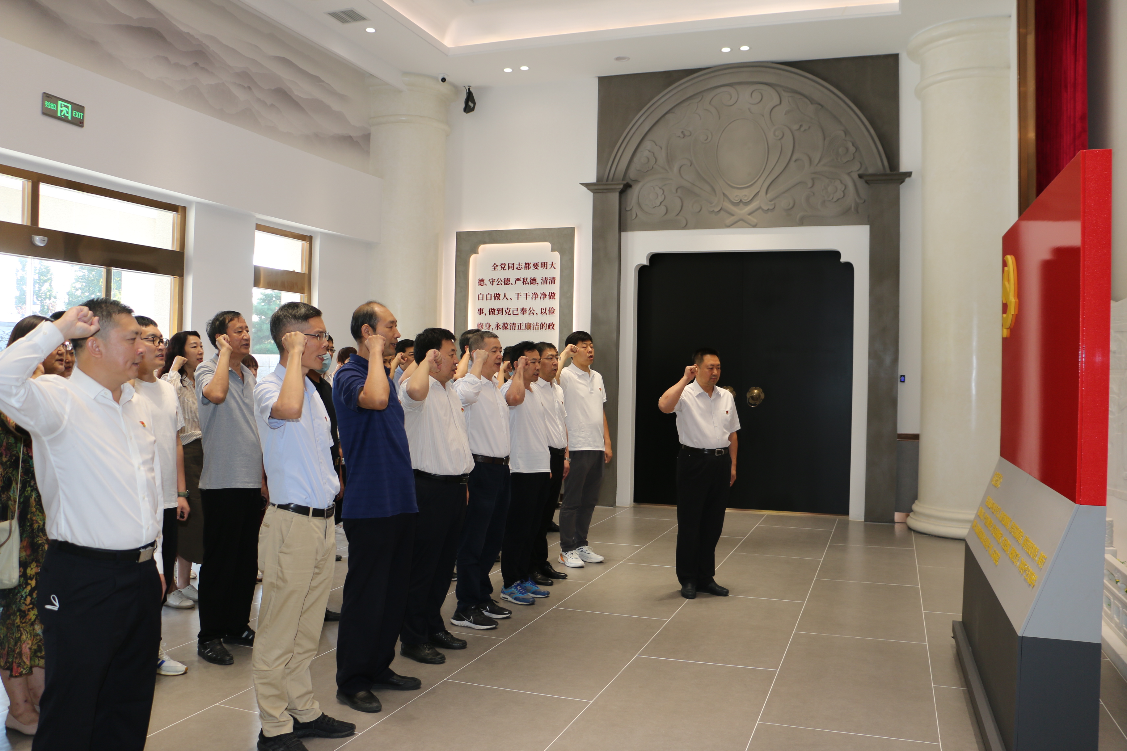 廉政教育参观2.jpg