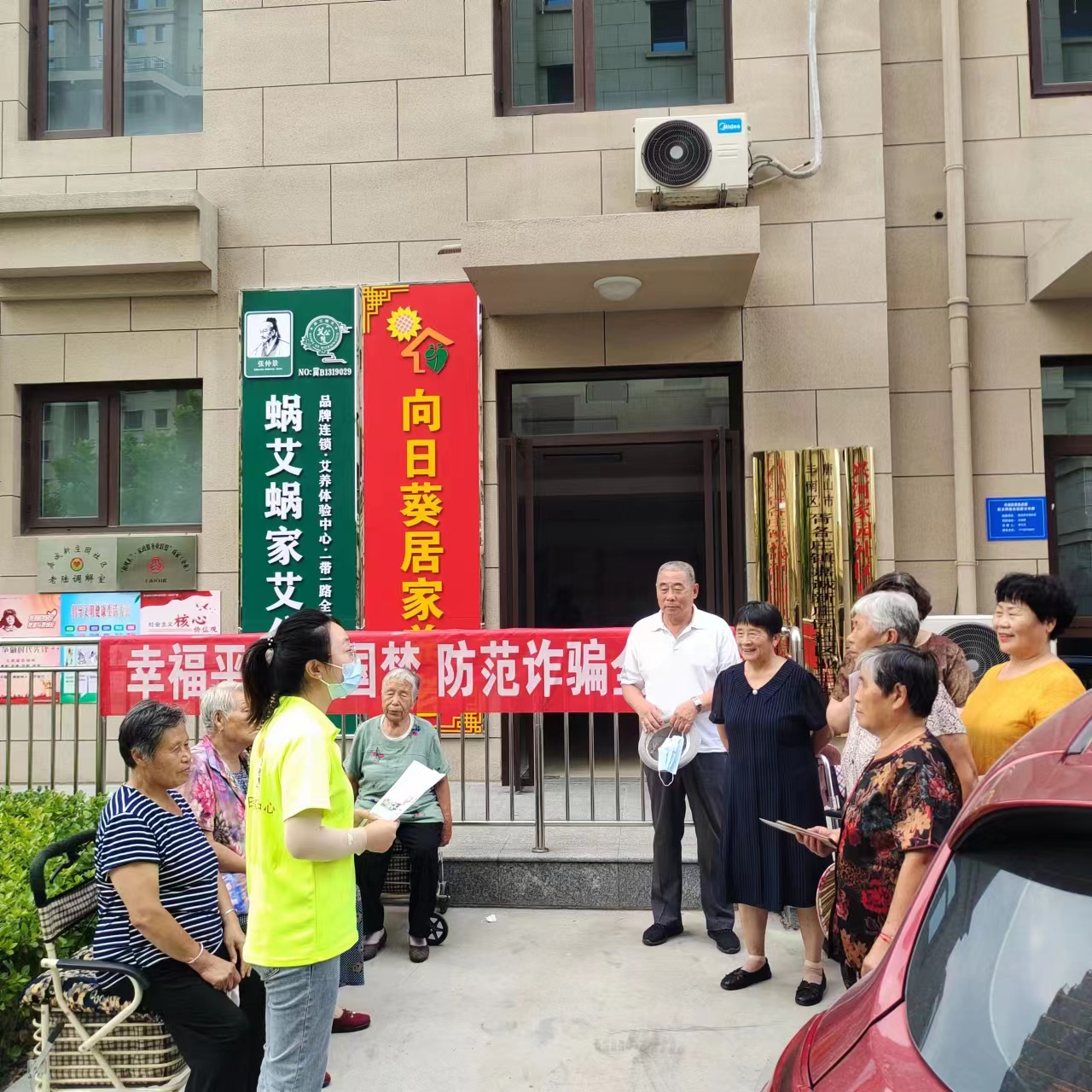 微信图片_20220916093020.jpg