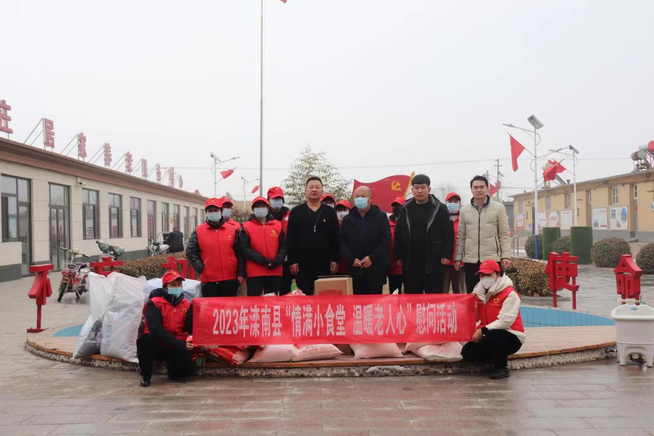 微信图片_20230213103716.jpg