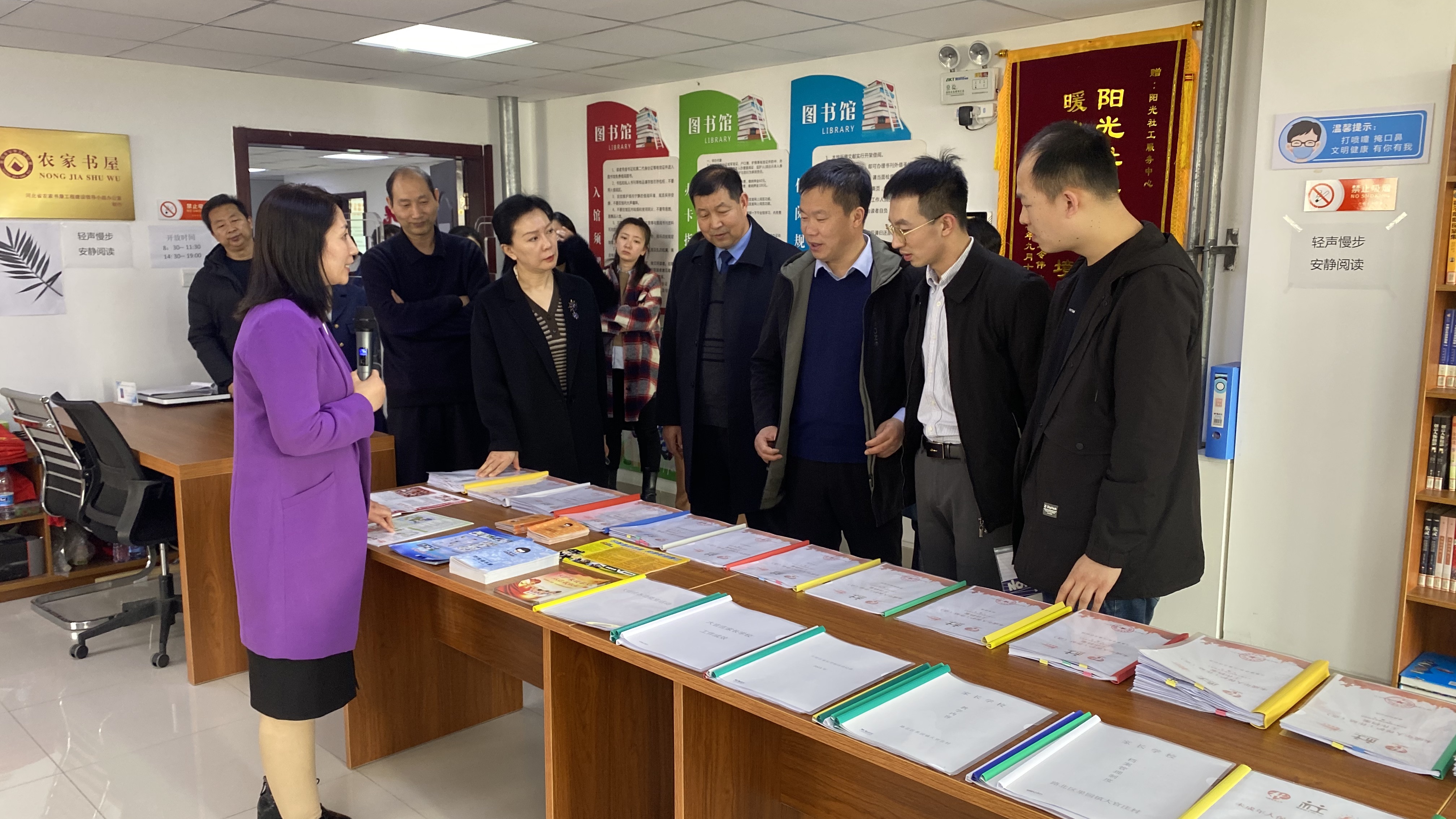 微信图片_20230307183604.jpg