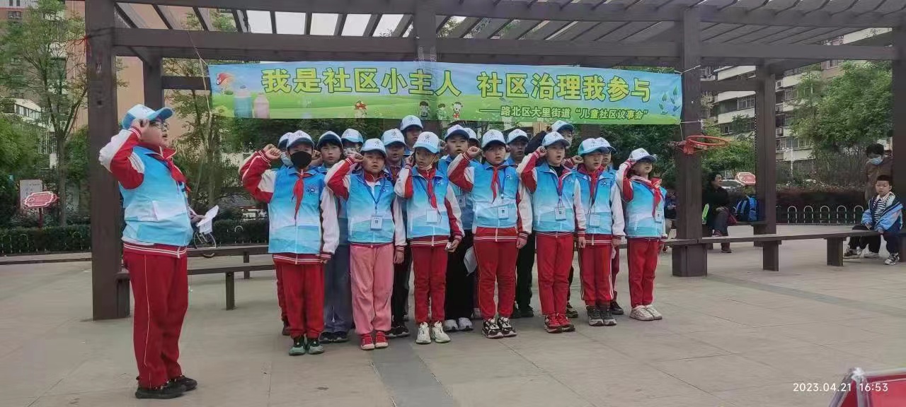 微信图片_20230426091819.jpg