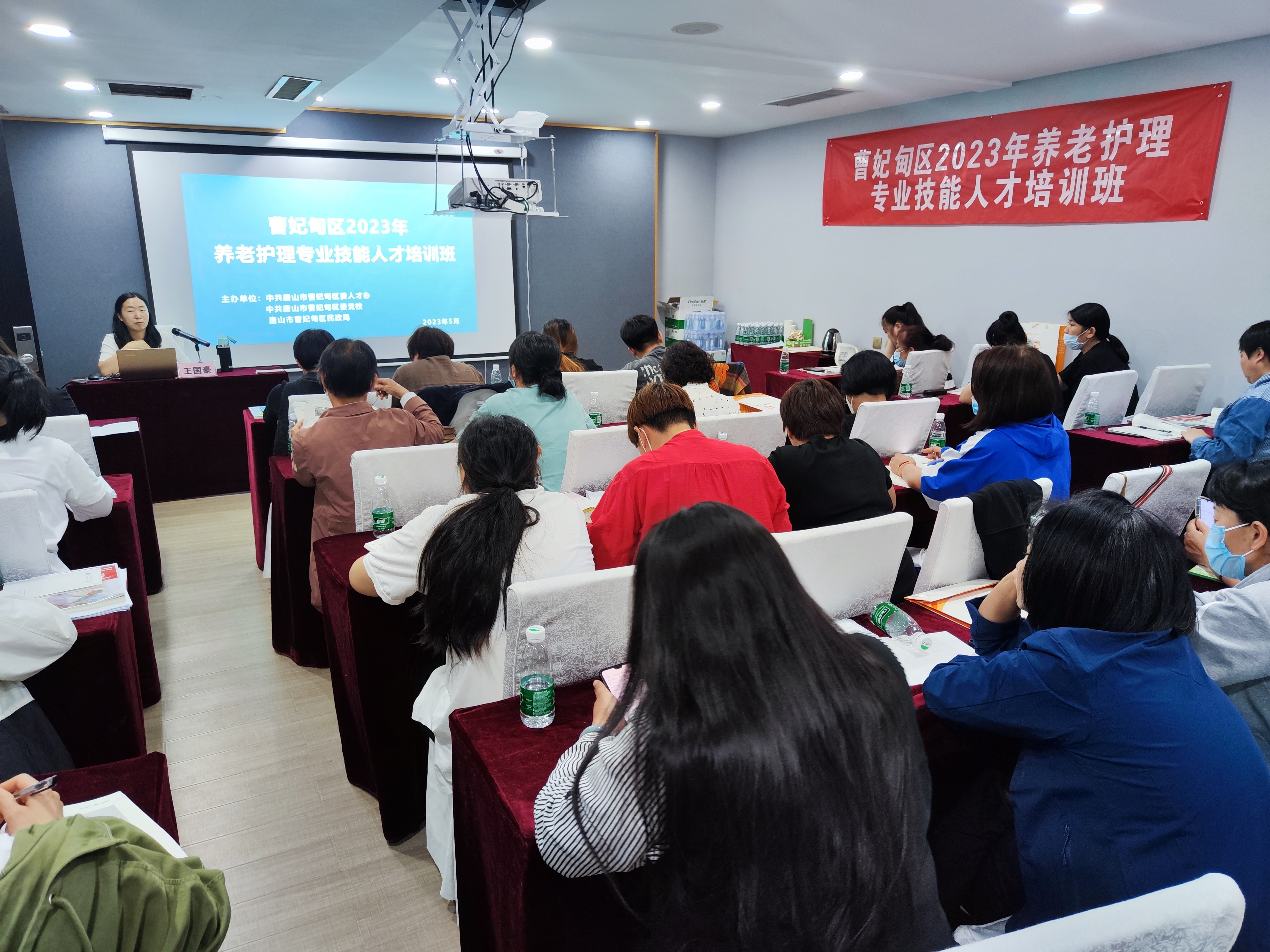 微信图片_20230524161449.jpg
