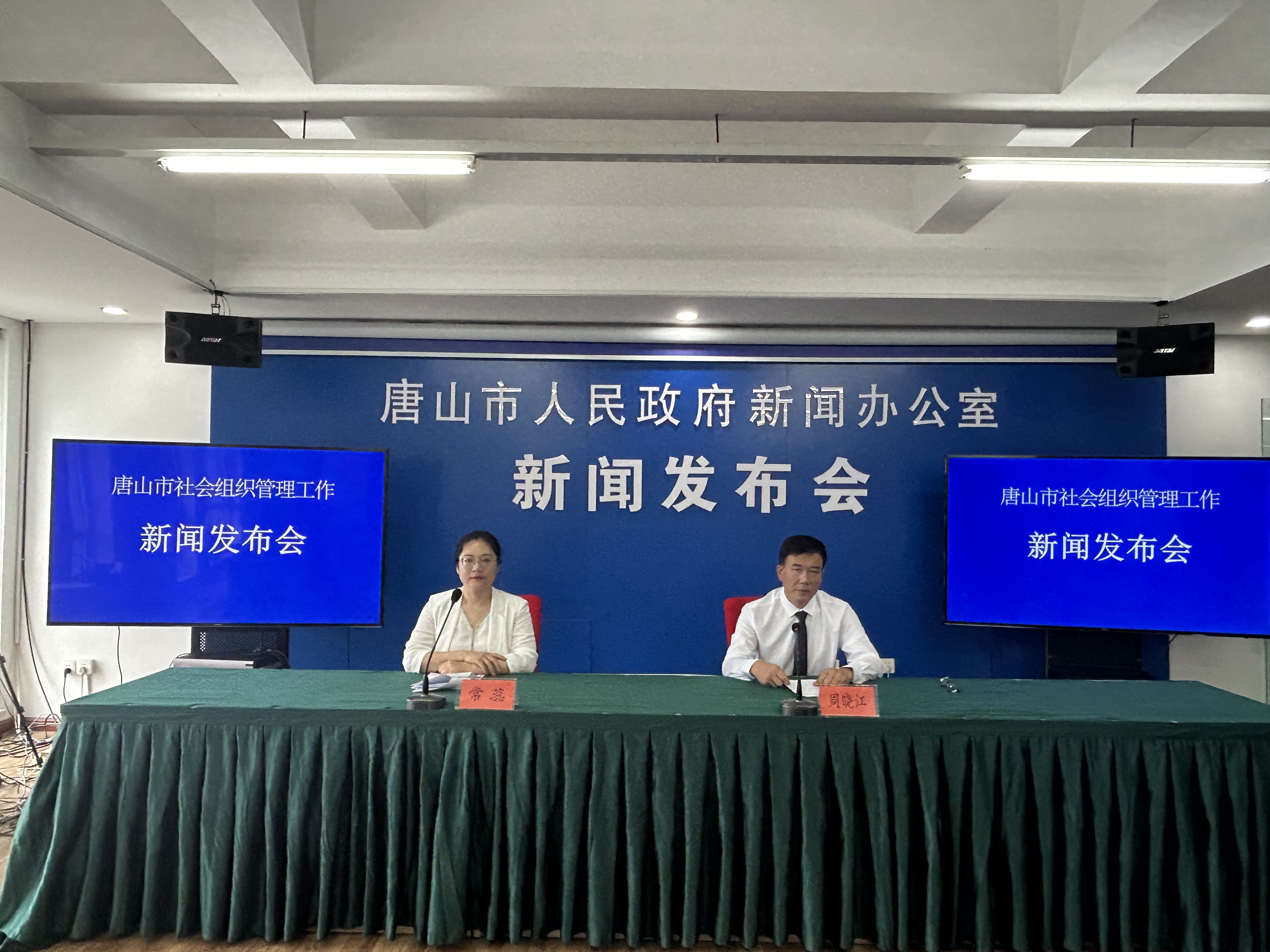 微信图片_20230801162914.jpg