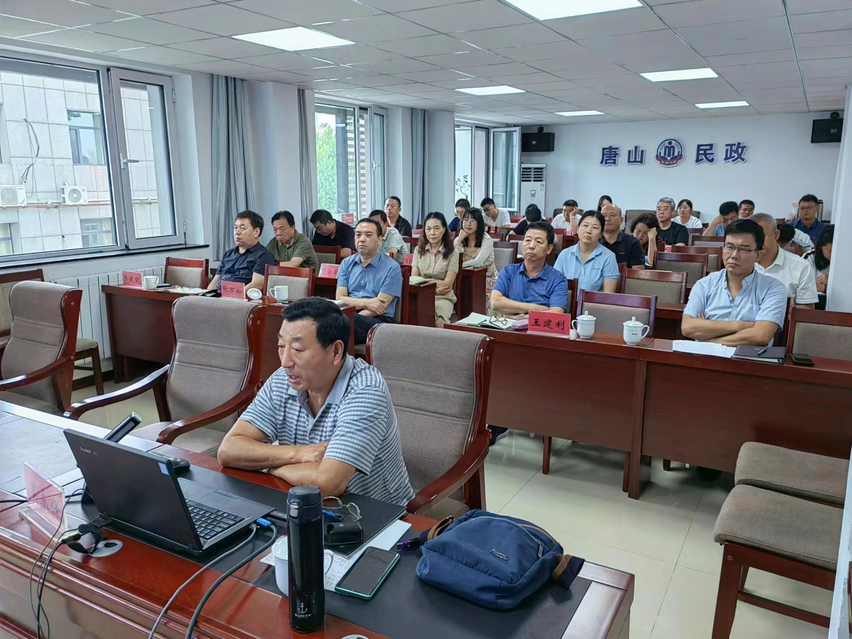 微信图片_20230811180153.jpg