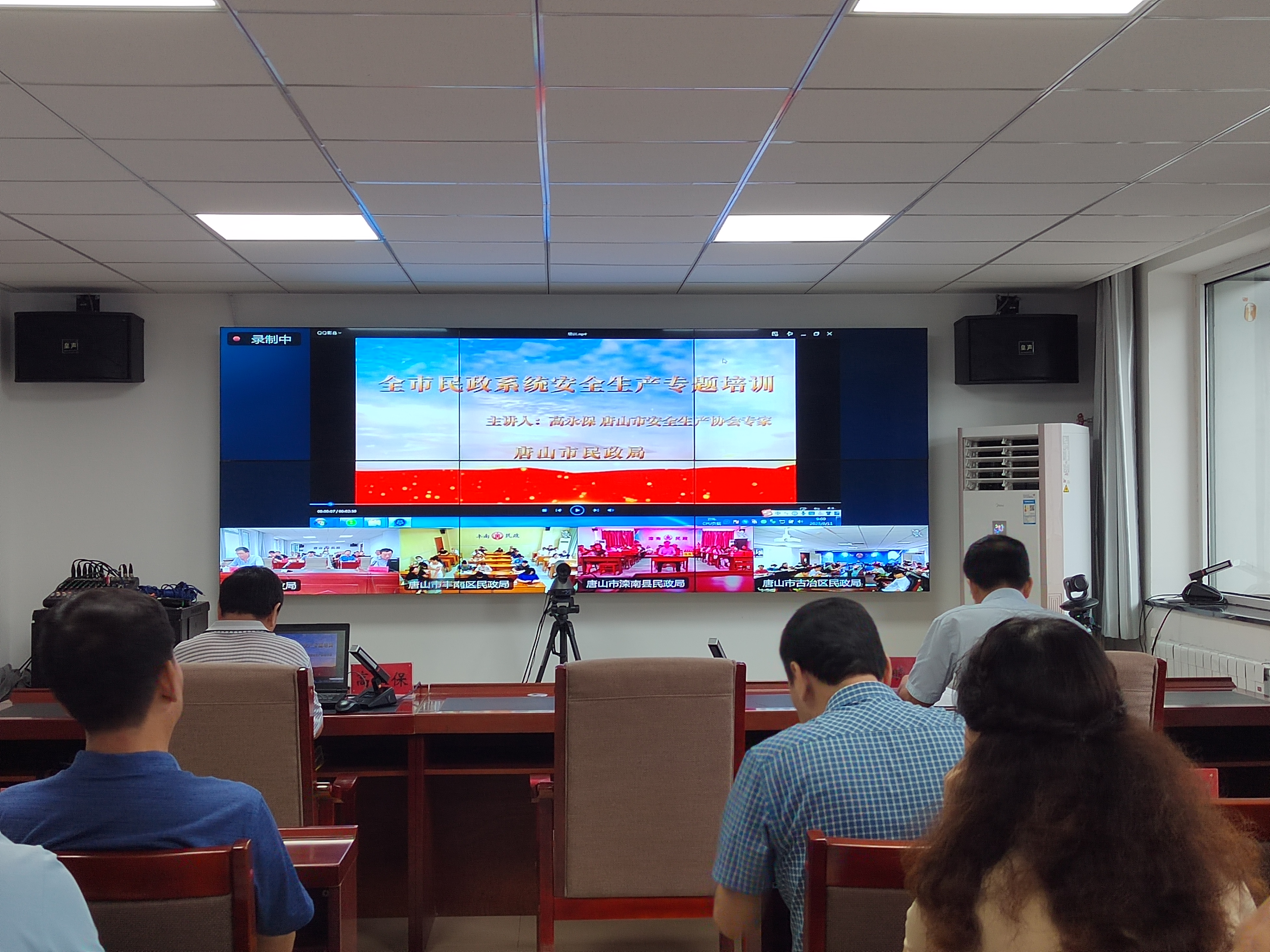 微信图片_20230811180207.jpg