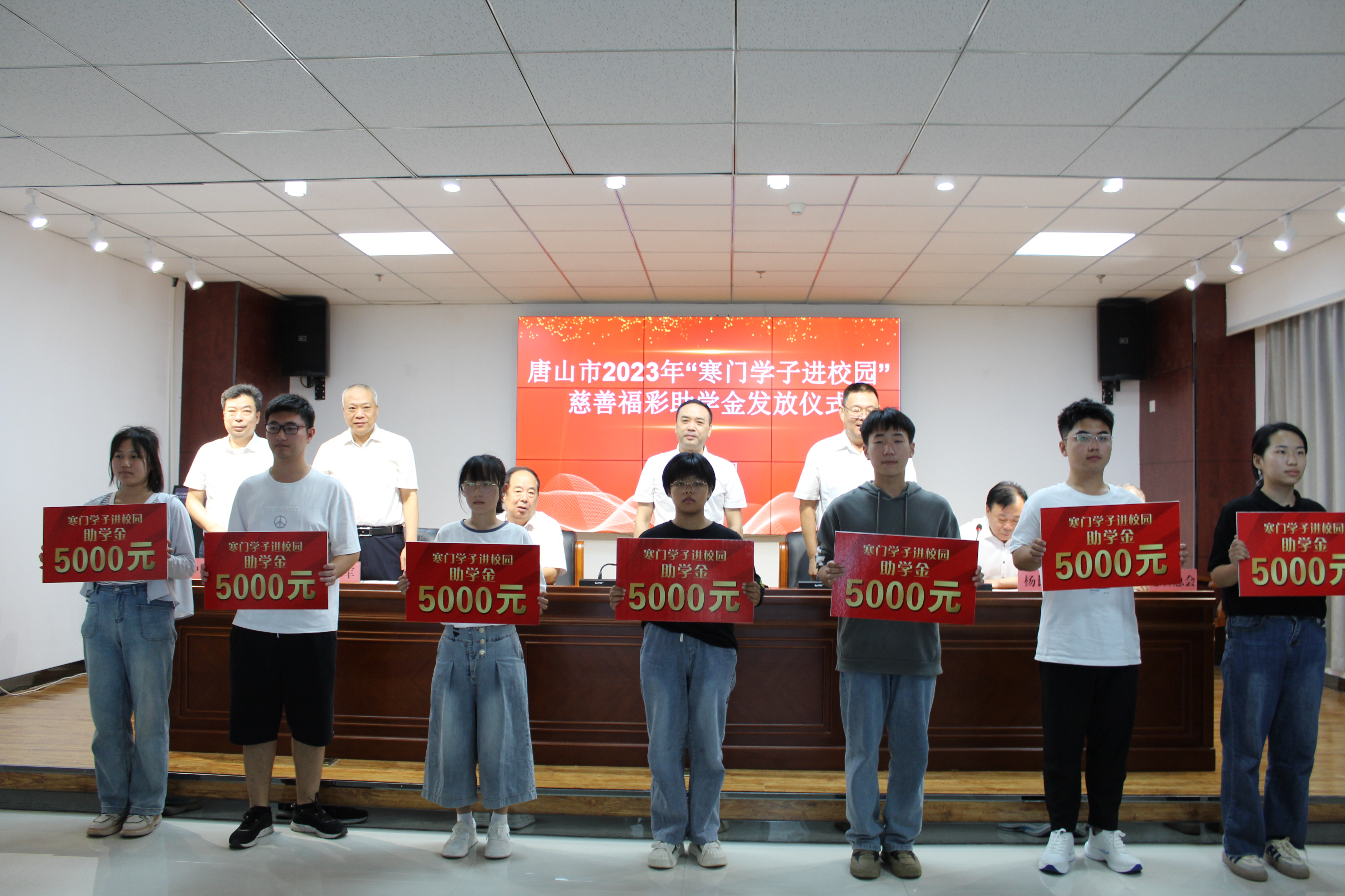 微信图片_20230825154043.jpg